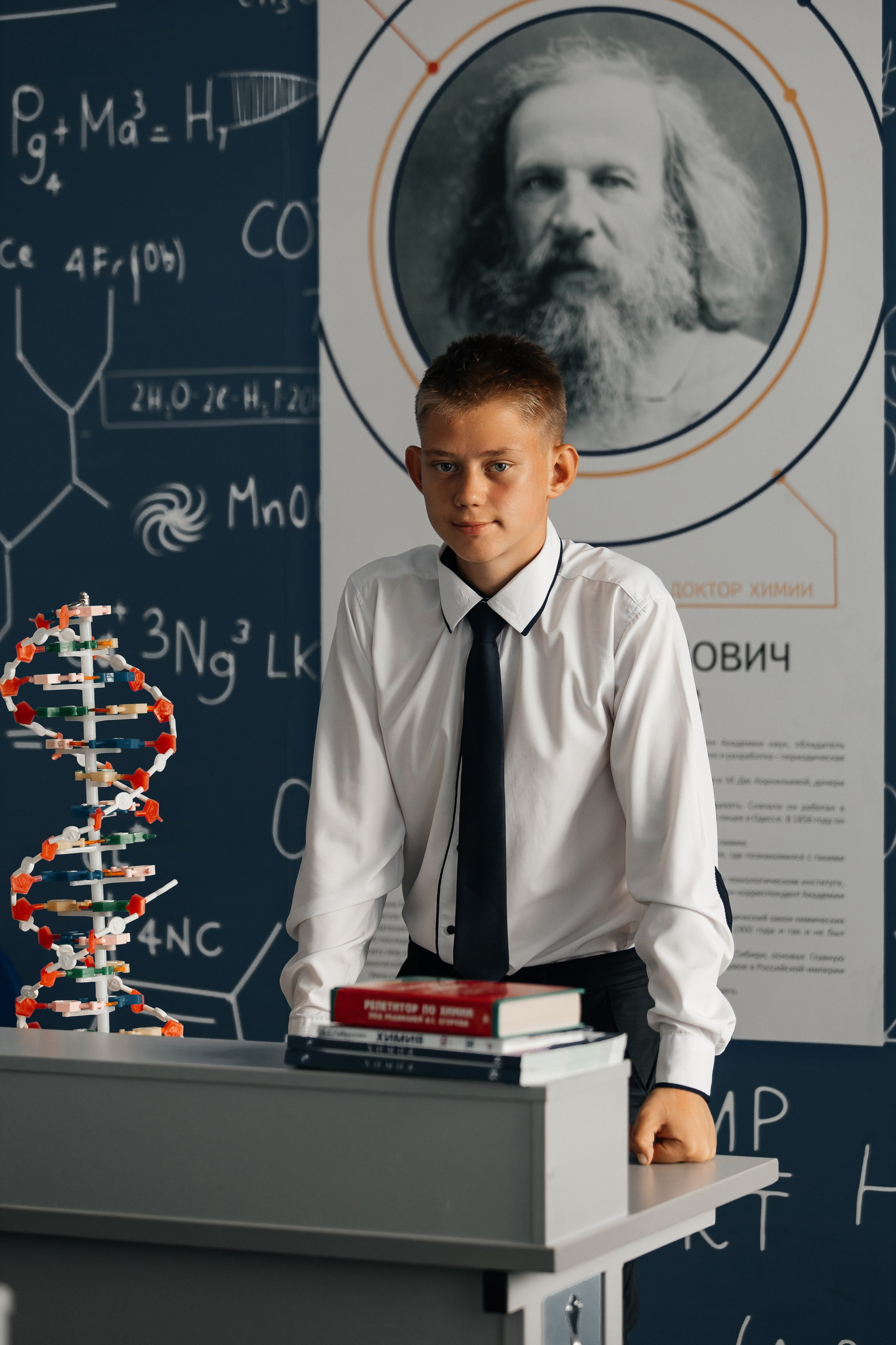 Школьники. Гарутис Лидия профессиональный фотограф в Чите