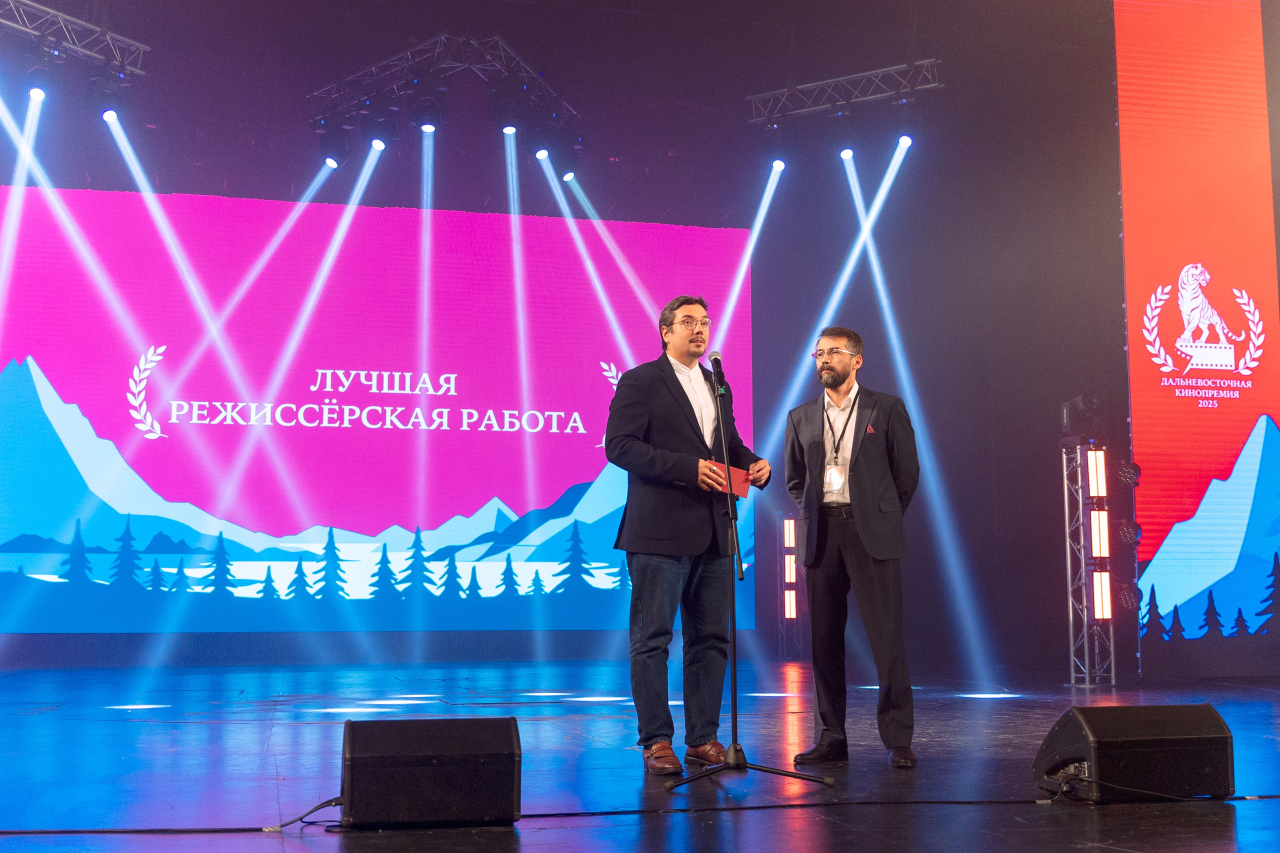 II Дальневосточная Кинопремия. Свадебный и семейный фотограф в Улан-Удэ