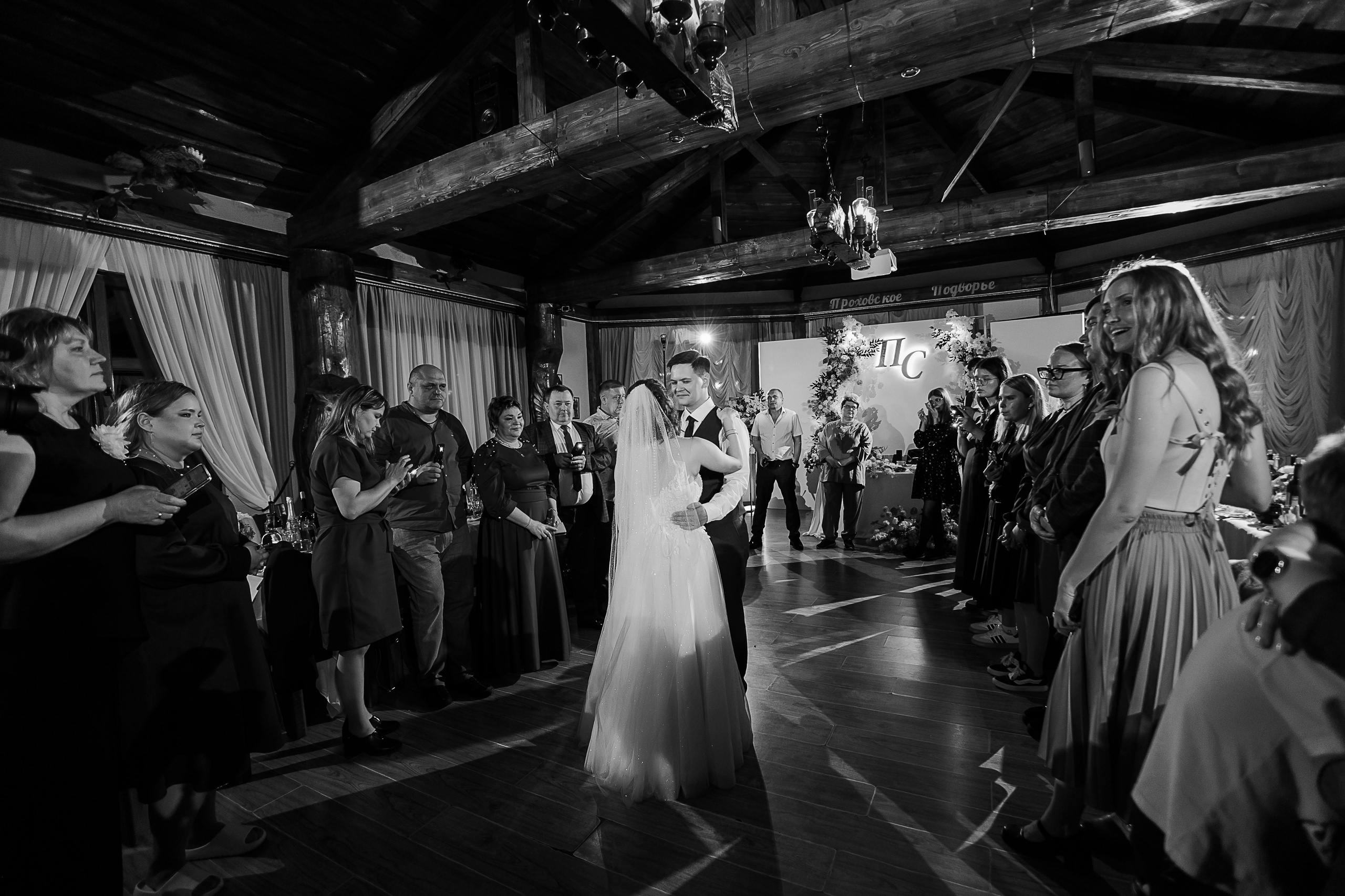 Свадьба. Свадебный и семейный фотограф в Твери и Тверской области