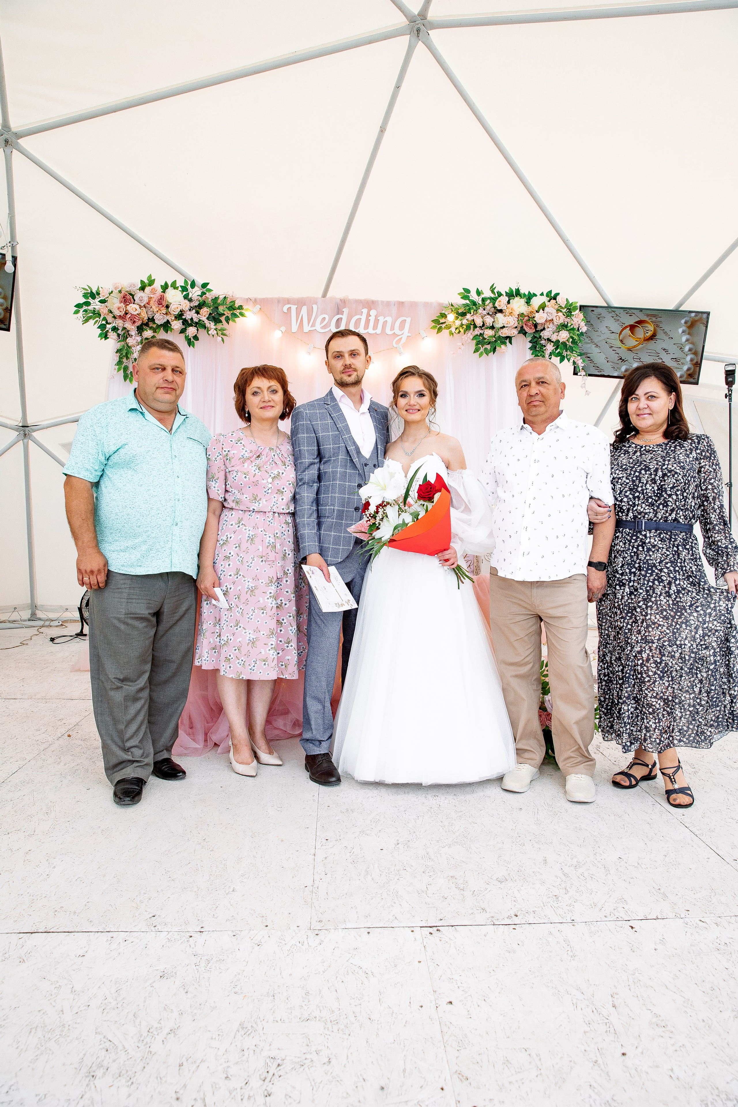 Кирилл и Екатерина. Свадебный и семейный фотограф в Челябинске Юлия Ишимова