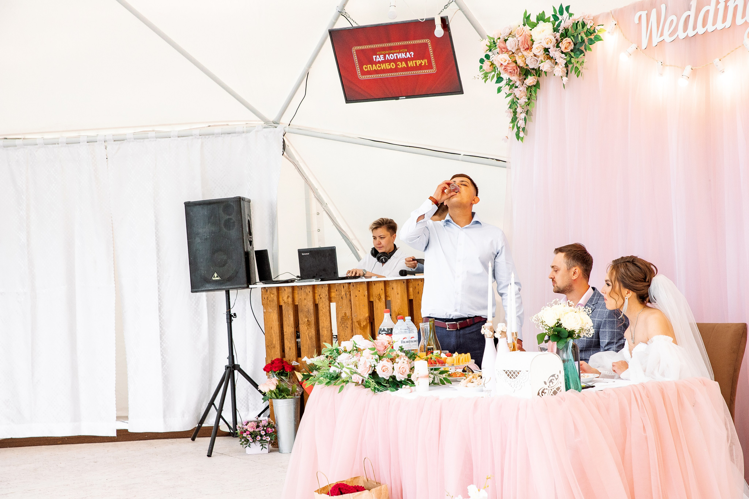 Кирилл и Екатерина. Свадебный и семейный фотограф в Челябинске Юлия Ишимова