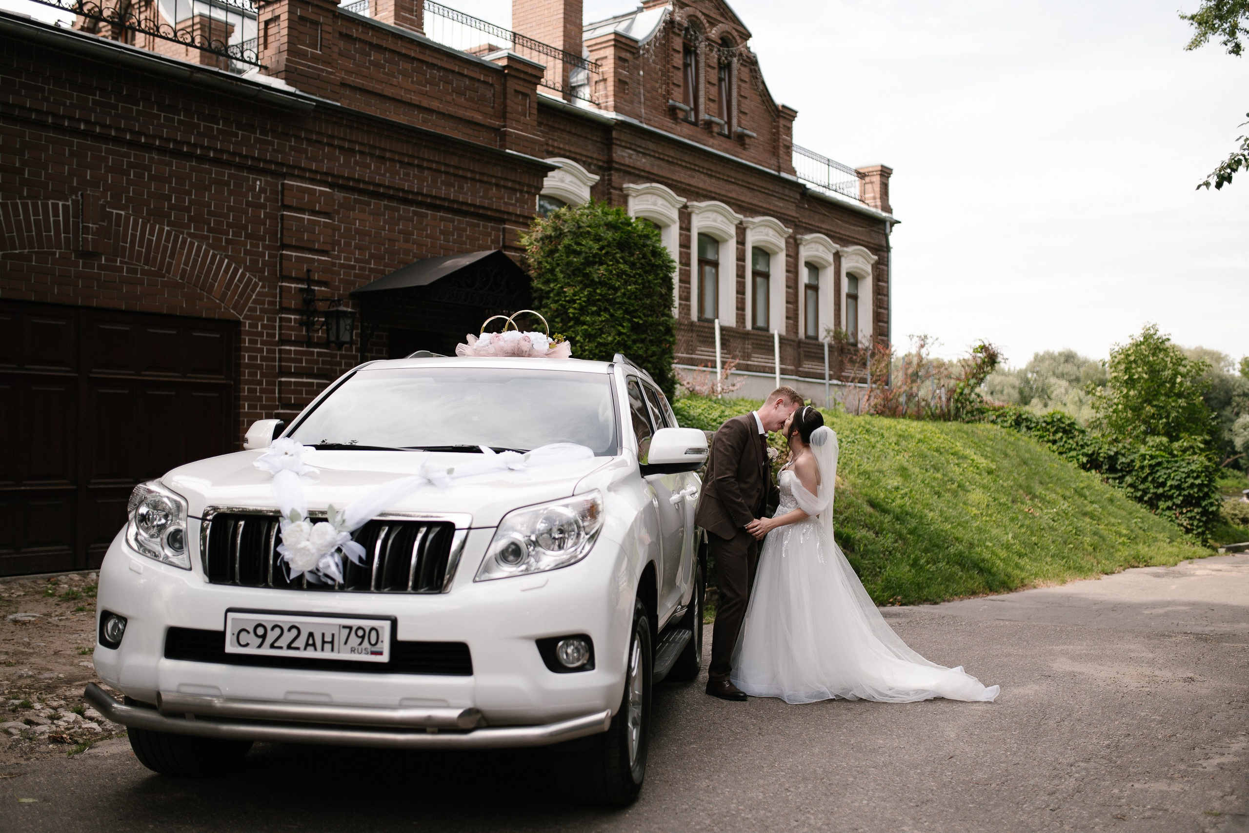 Саша и Настя. Свадебный и семейный фотограф в Коломне Мария Мусатова