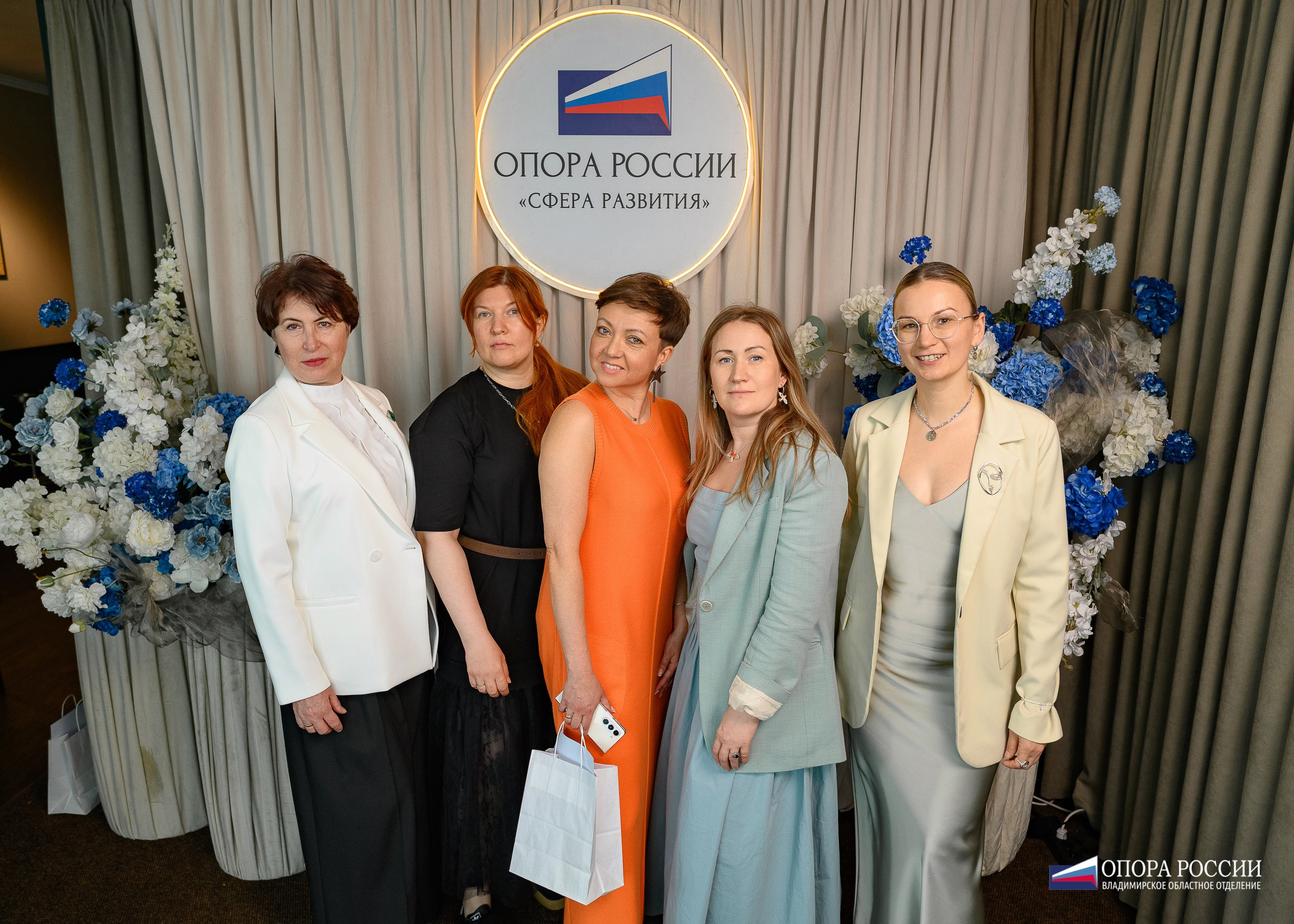 ОпораРоссии_Владимирское региональное отделение. Фотограф Александр Данилов