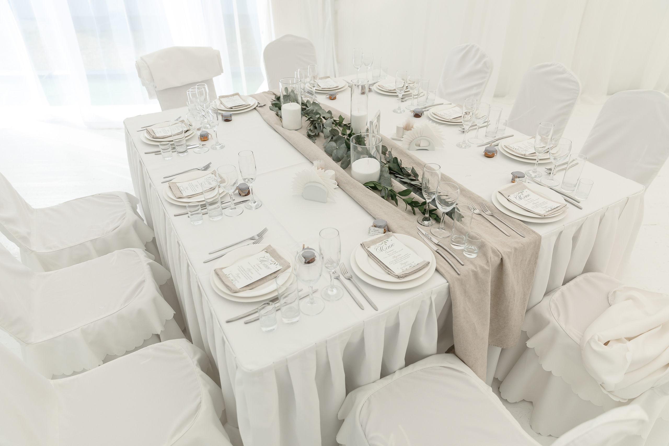 Wedding day Евгений и Станислава. Свадебный фотограф Колесников Антон