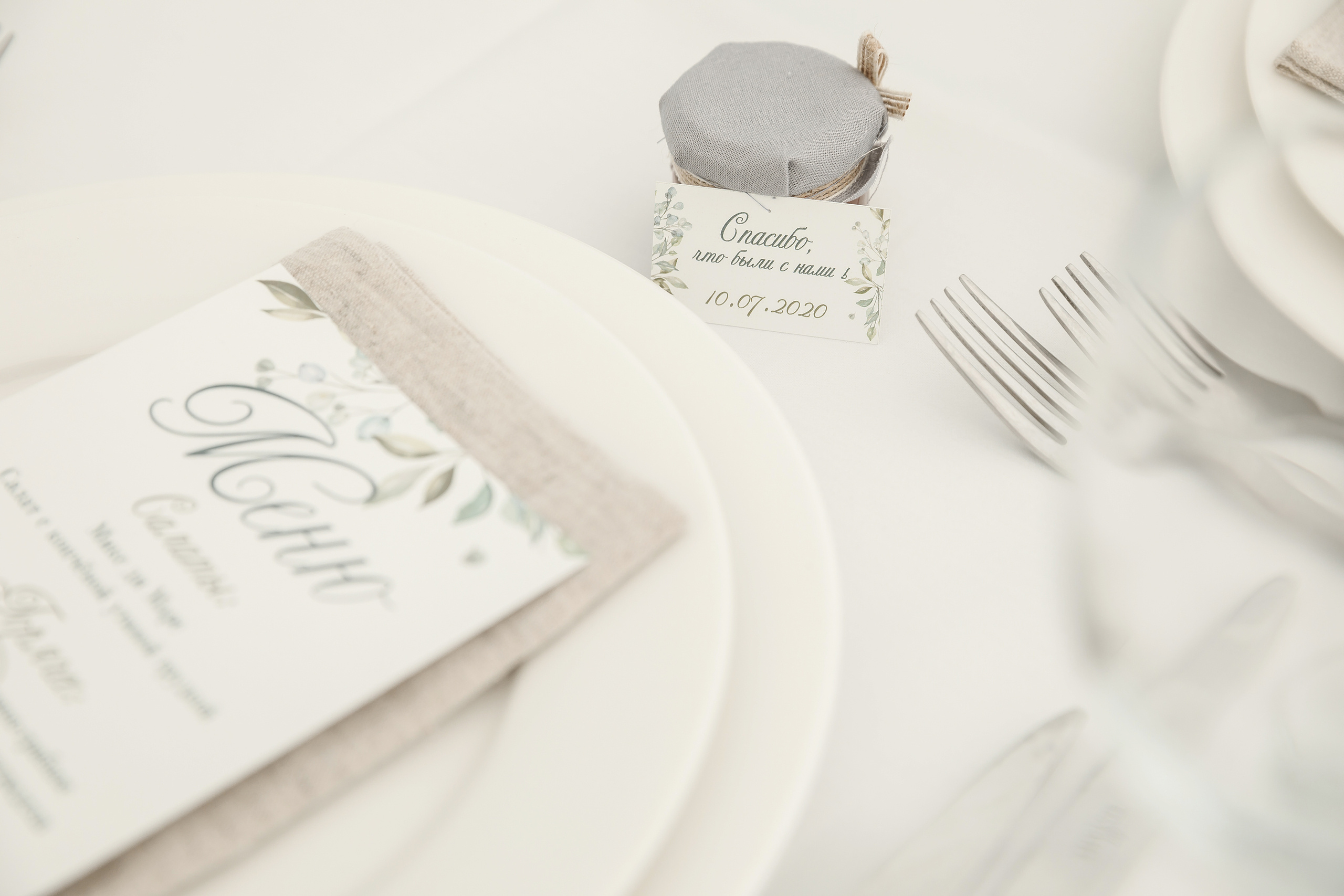 Wedding day Евгений и Станислава. Свадебный фотограф Колесников Антон