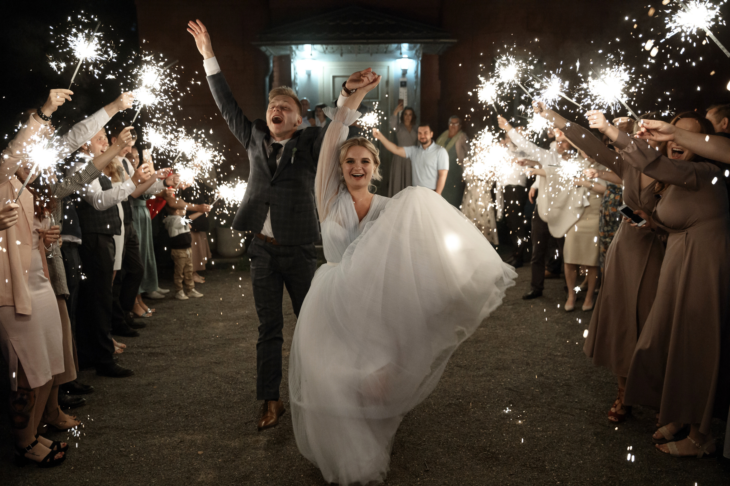 Wedding day Евгений и Станислава. Свадебный фотограф Колесников Антон