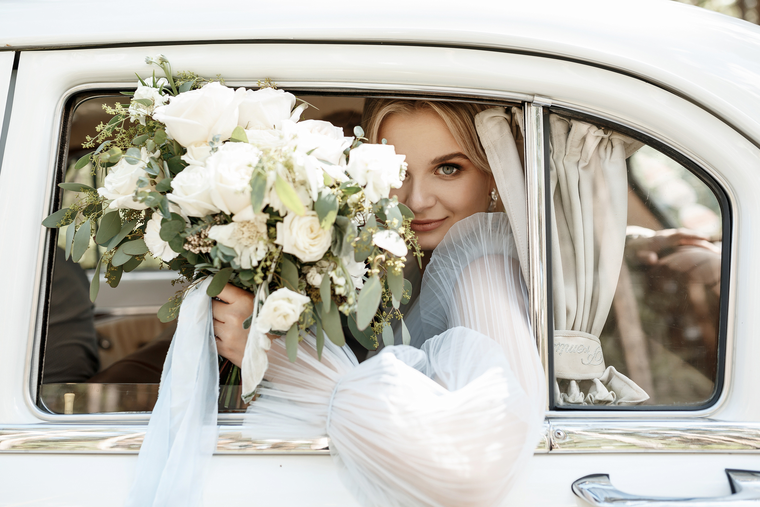 Wedding day Евгений и Станислава. Свадебный фотограф Колесников Антон