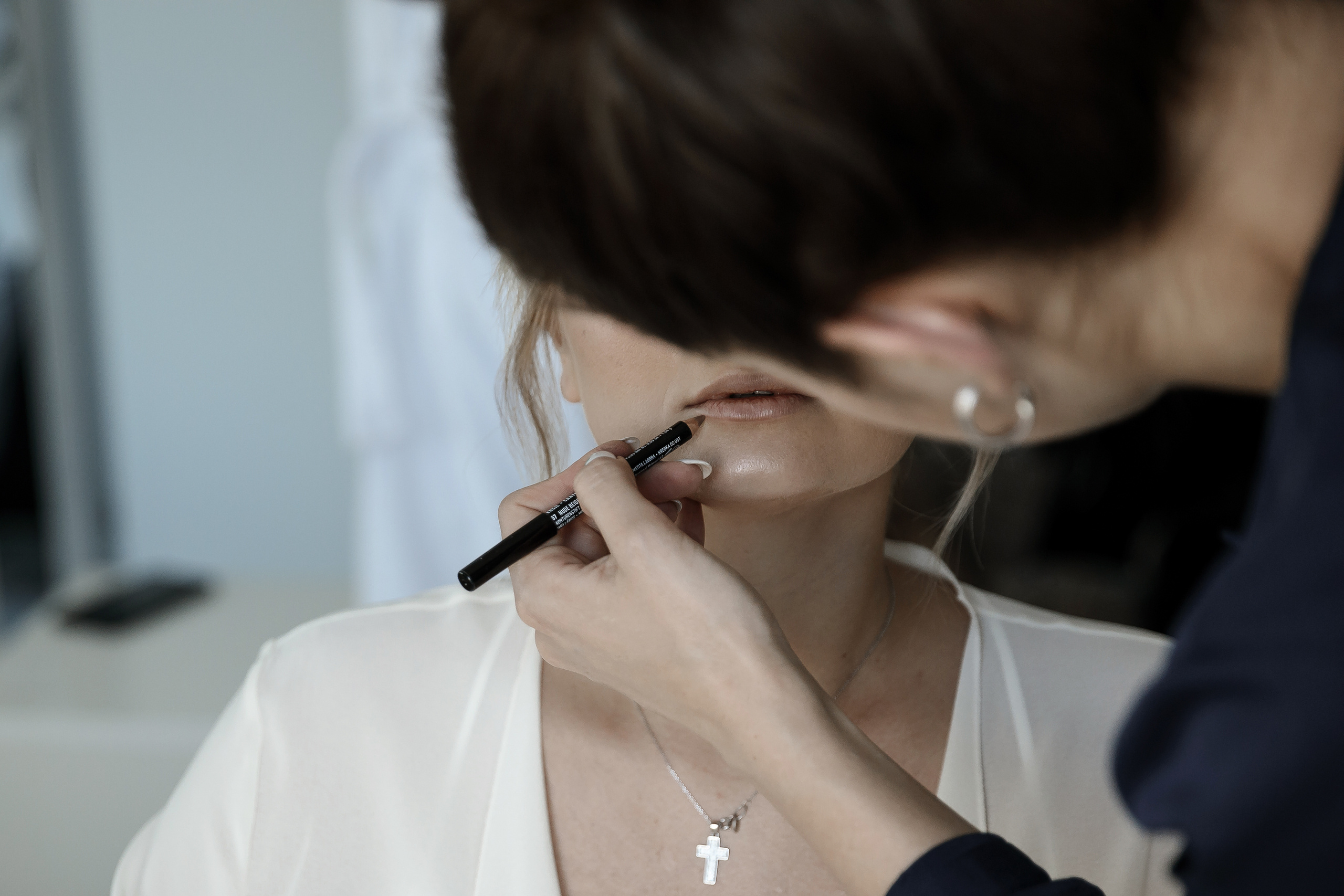 Wedding day Евгений и Станислава. Свадебный фотограф Колесников Антон