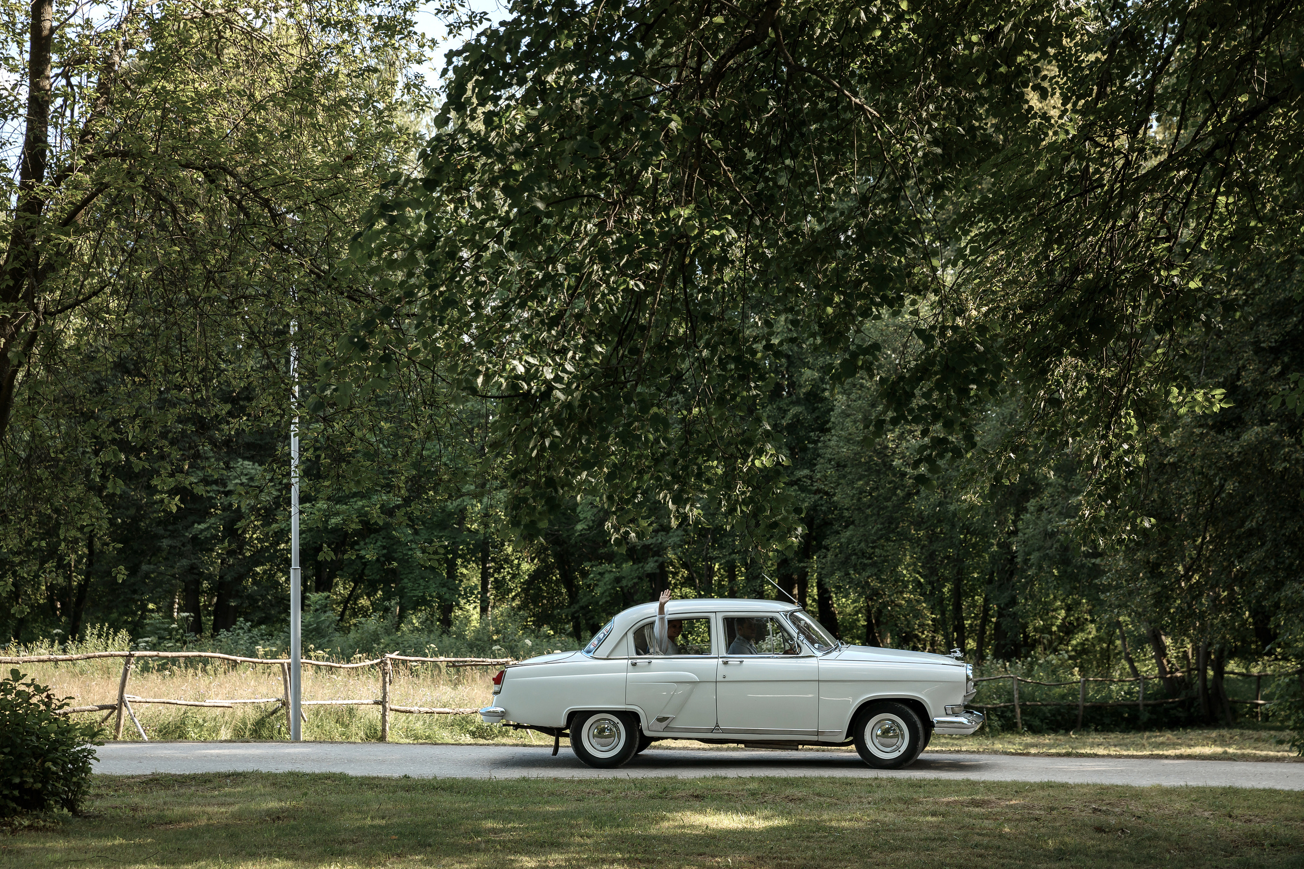 Wedding day Евгений и Станислава. Свадебный фотограф Колесников Антон