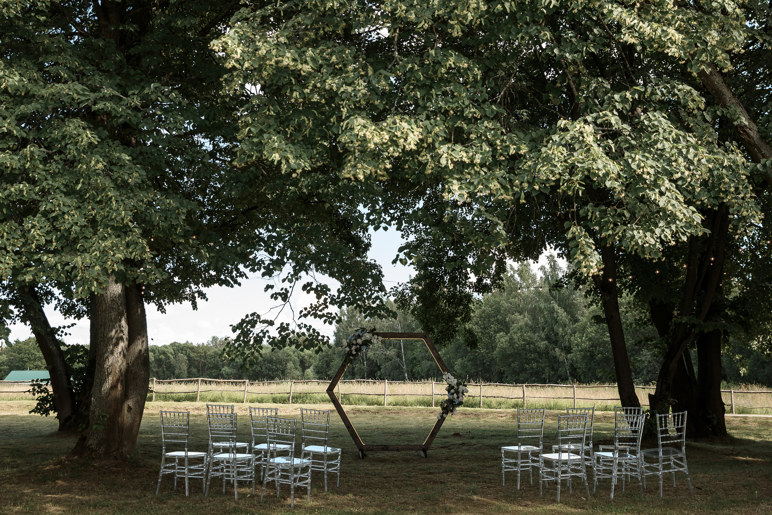 Wedding day Евгений и Станислава. Свадебный фотограф Колесников Антон