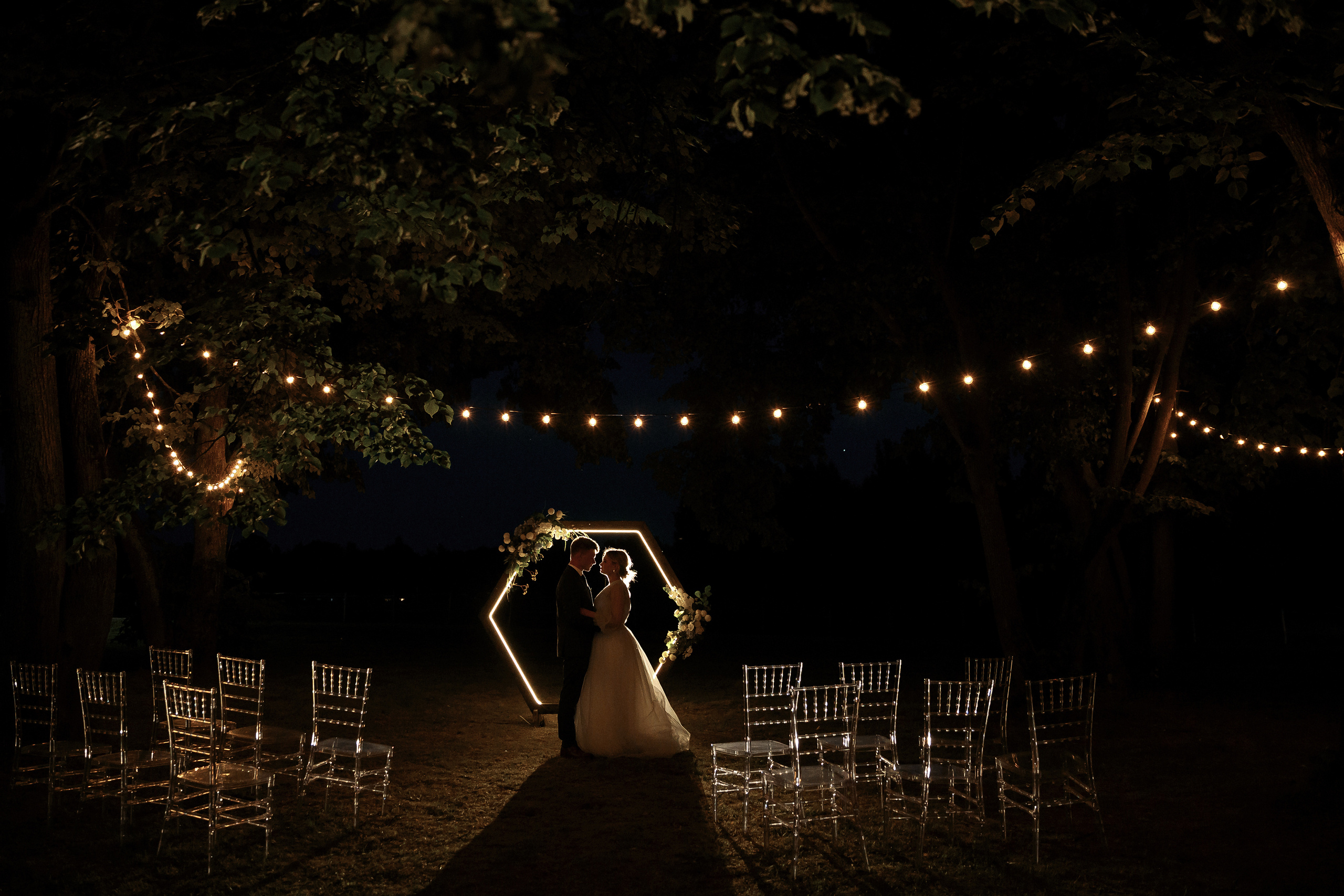Wedding day Евгений и Станислава. Свадебный фотограф Колесников Антон