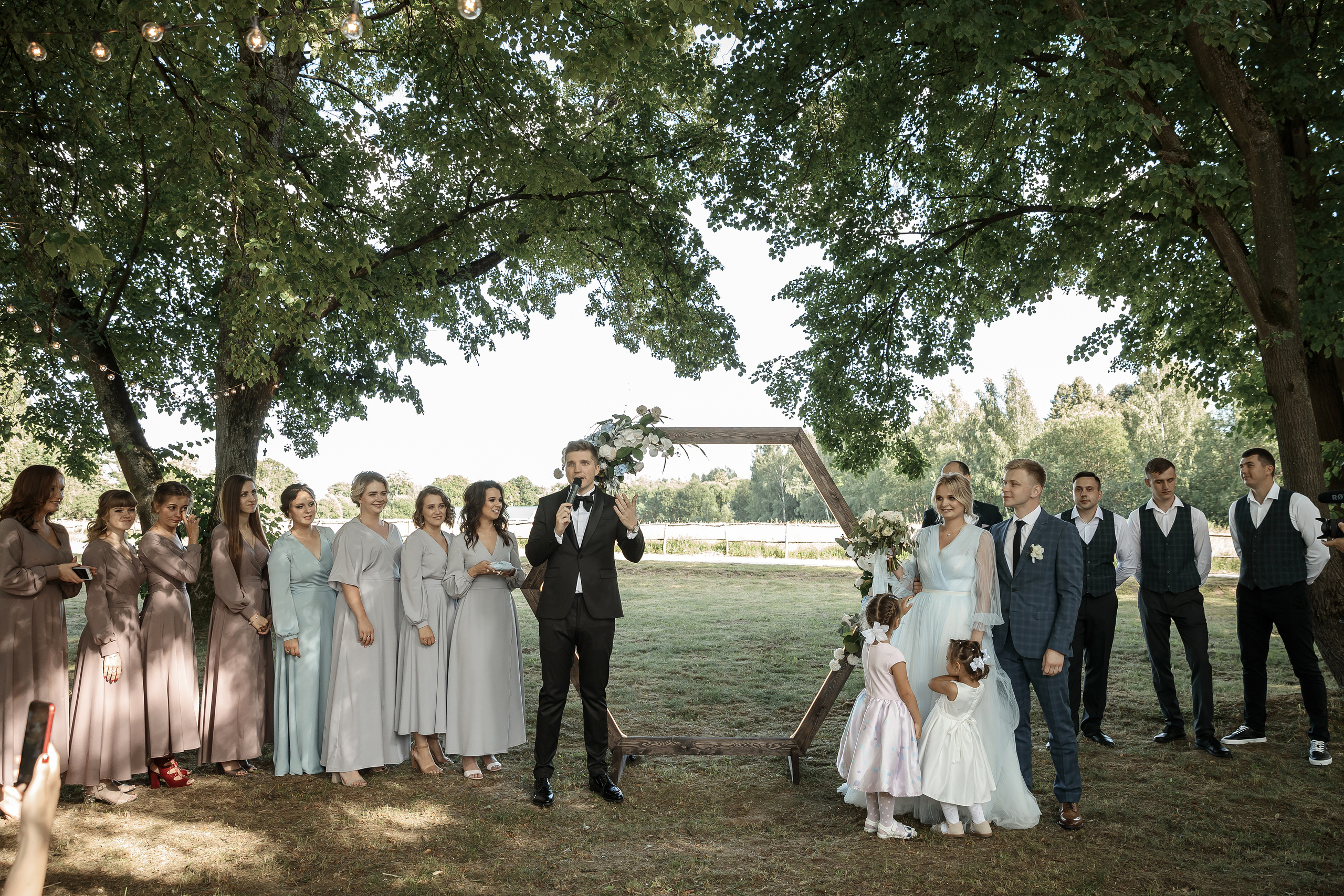 Wedding day Евгений и Станислава. Свадебный фотограф Колесников Антон