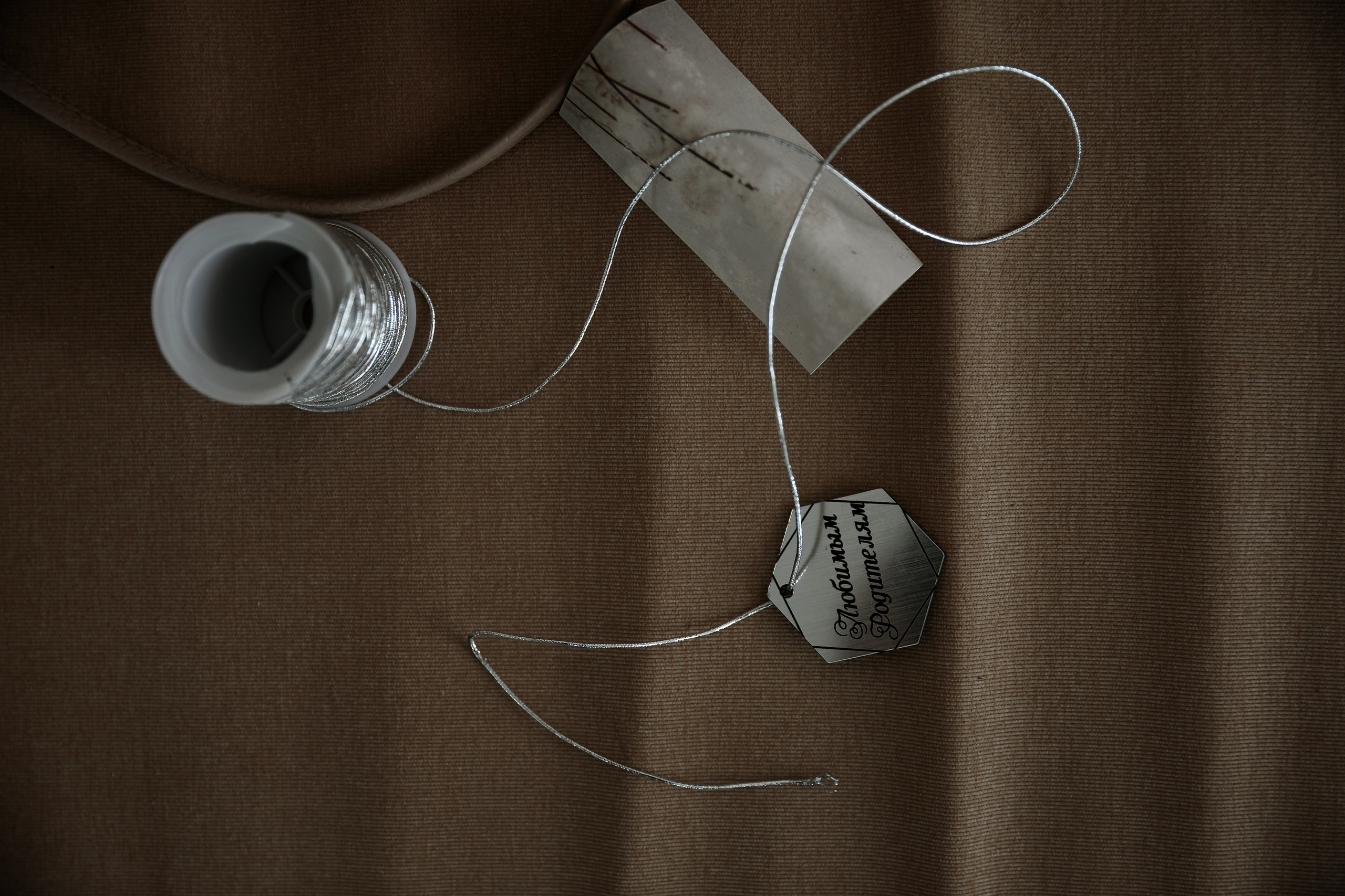 Wedding day Евгений и Станислава. Свадебный фотограф Колесников Антон