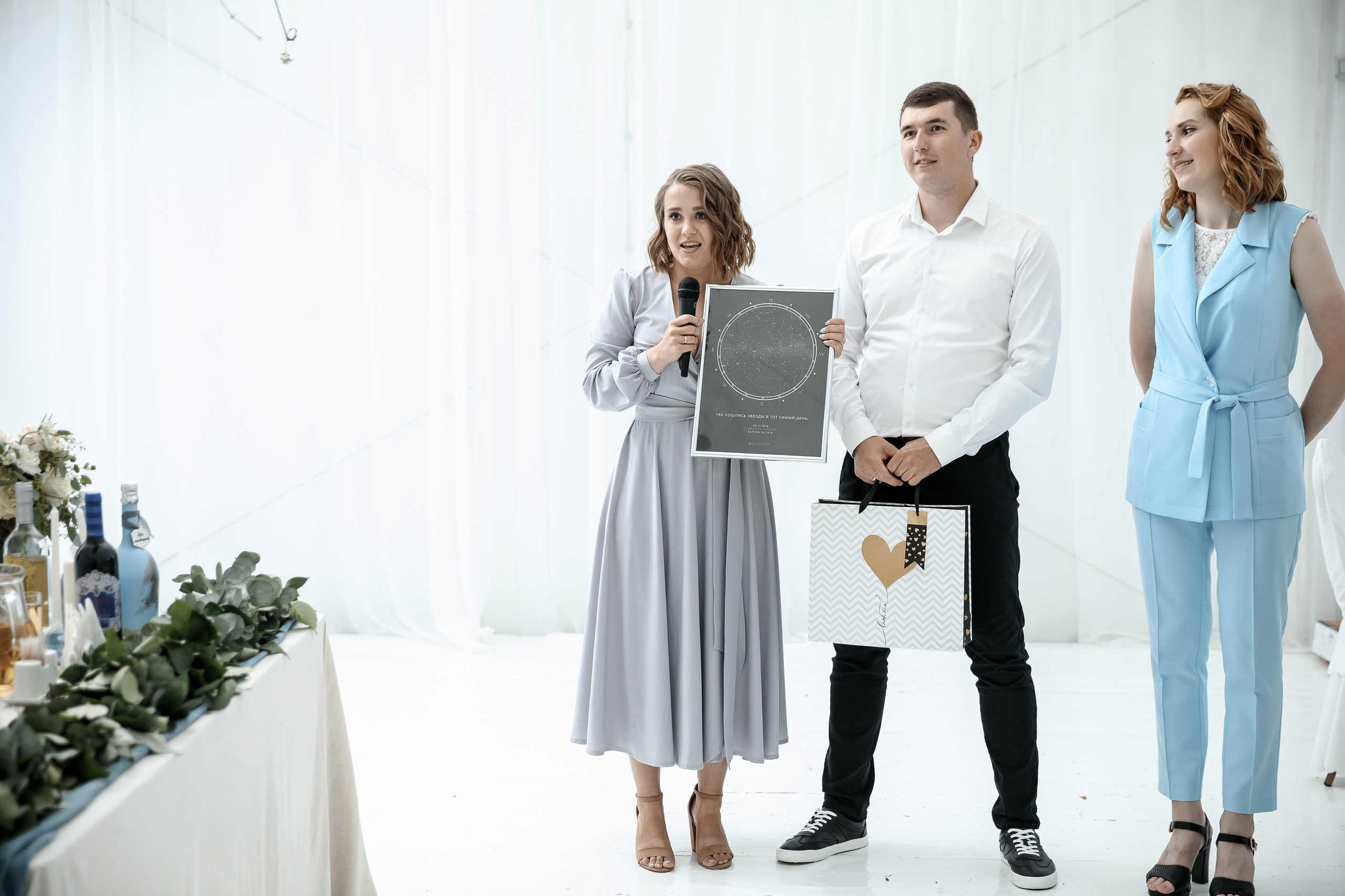 Wedding day Евгений и Станислава. Свадебный фотограф Колесников Антон
