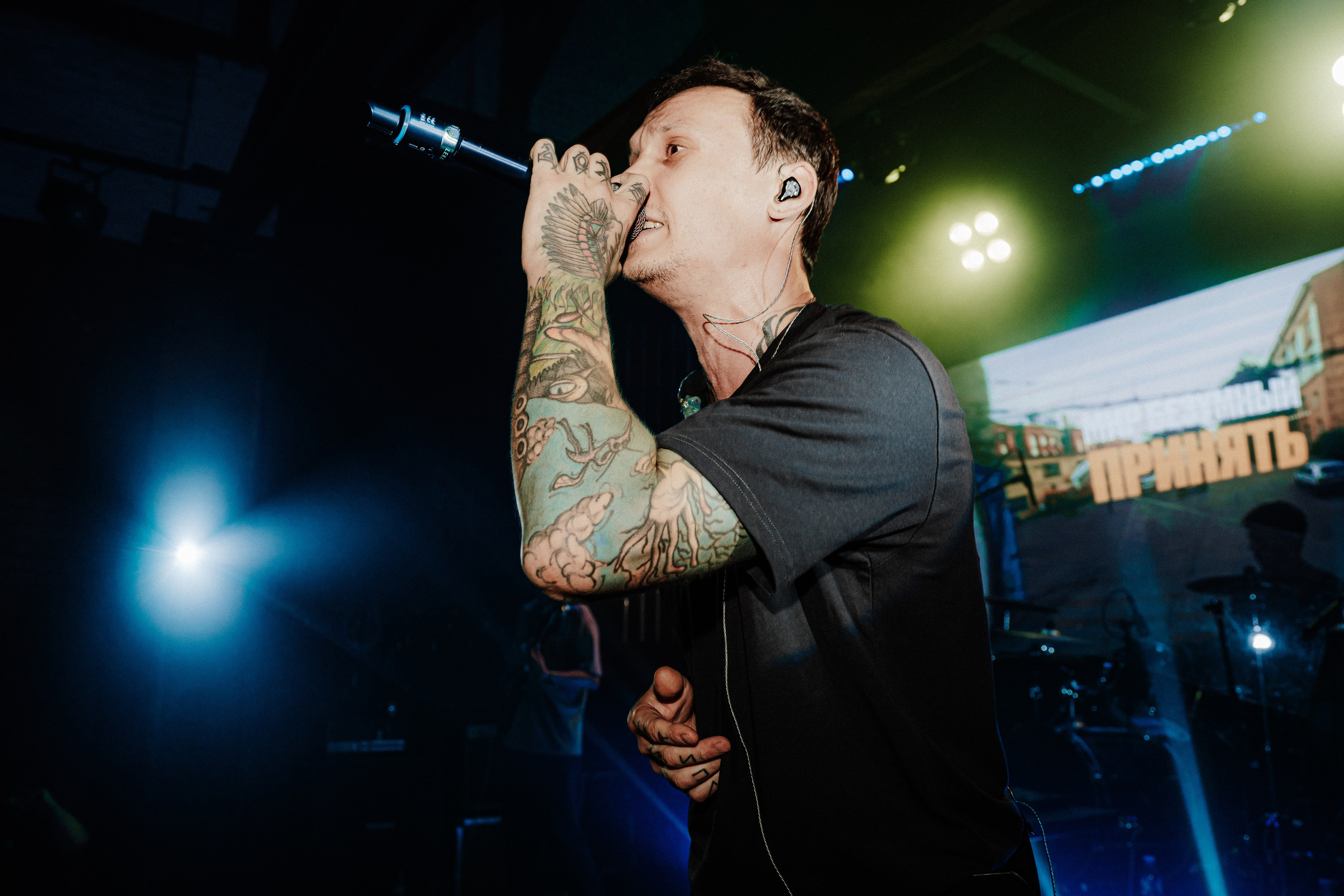 ТАИНСТВО | 24.08.24 | Сердце