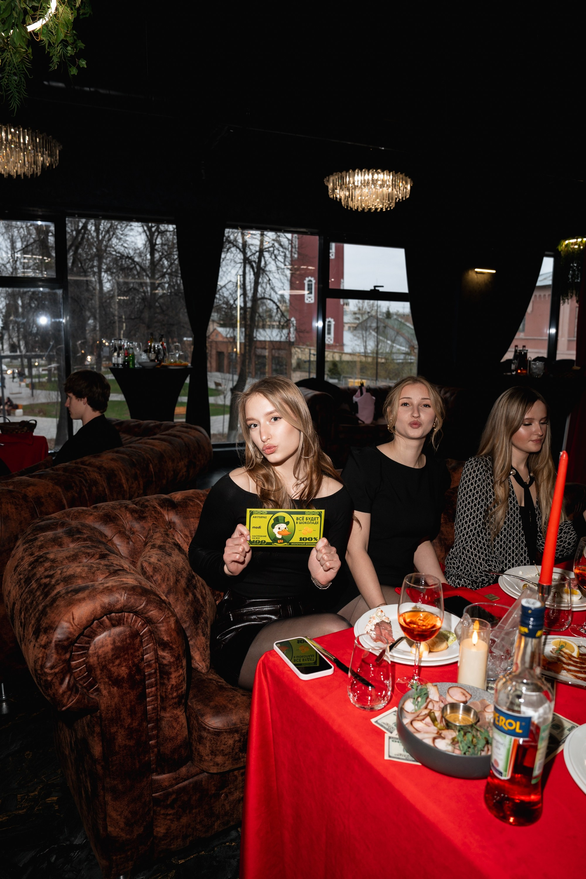 18 ЛЕТ. Женский портрет