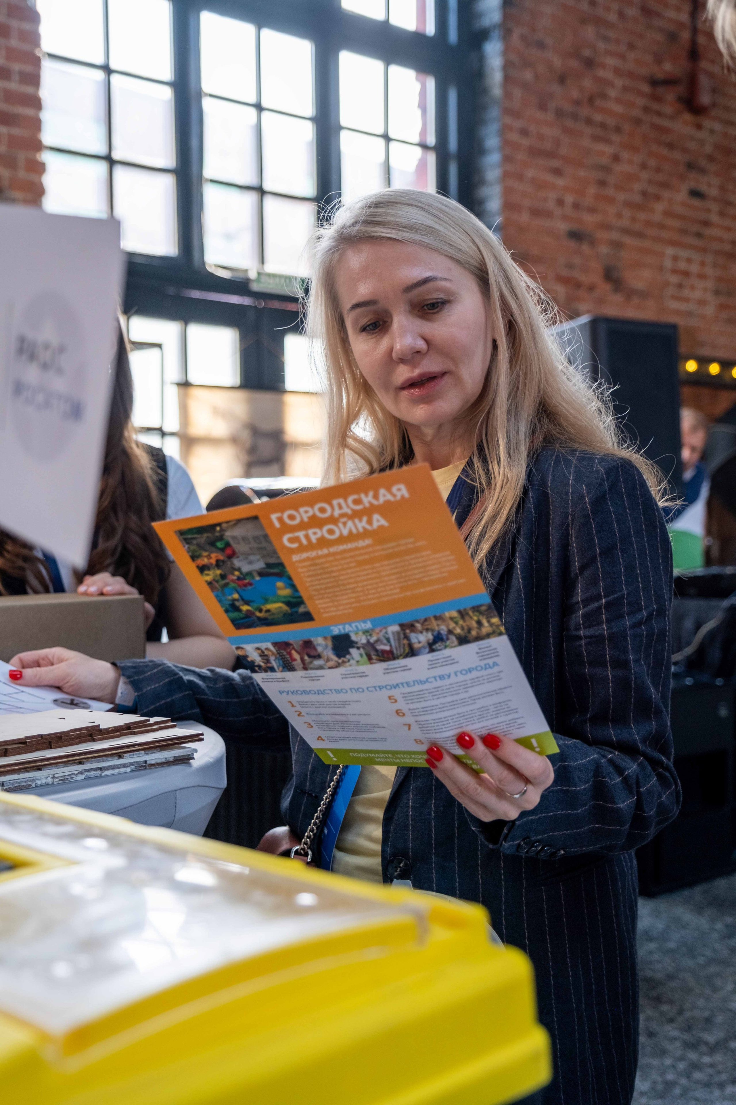 Альбом корпоратив. Фото тур