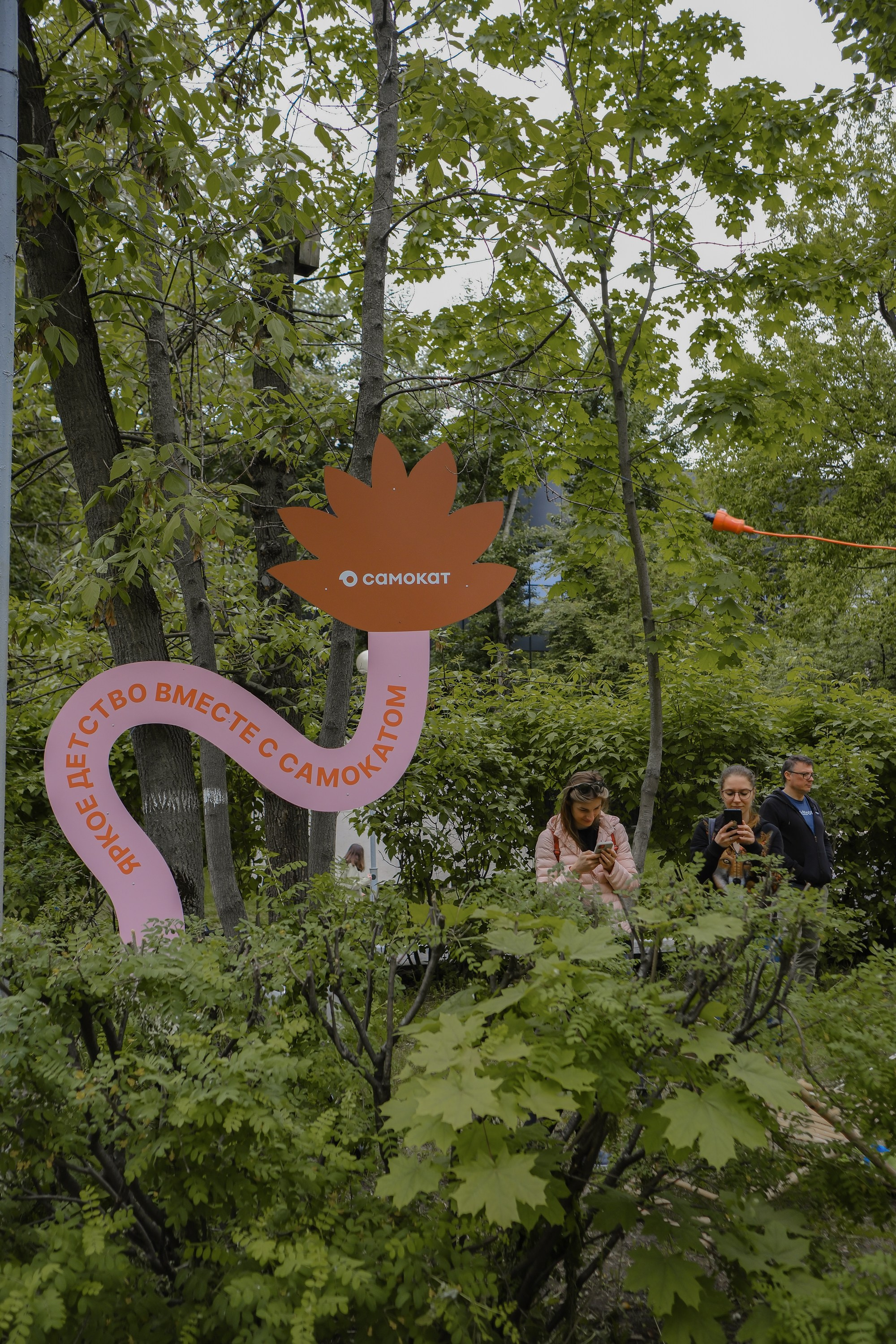 VeterFest 2023. Фотограф в Москве (готова приехать к вам в город)