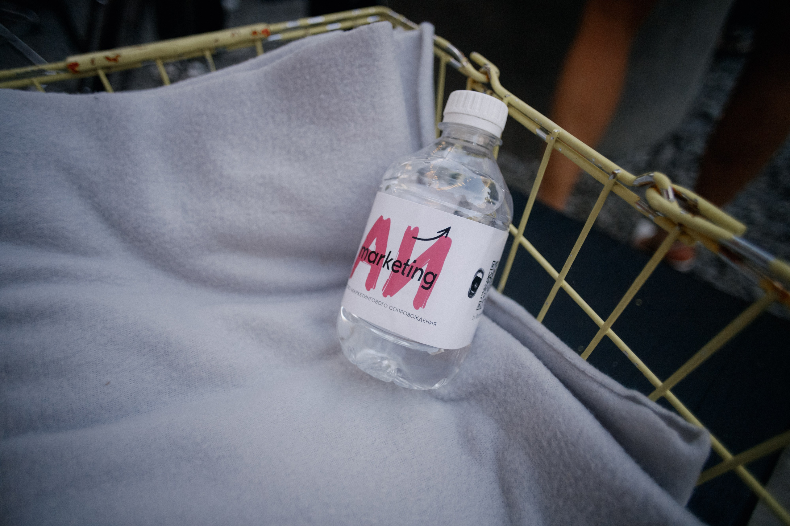 АЙ МАРКЕТИНГ. СВОИ. ФОТООТЧЕТЫ-СОБЫТИЯ-МЕСТА