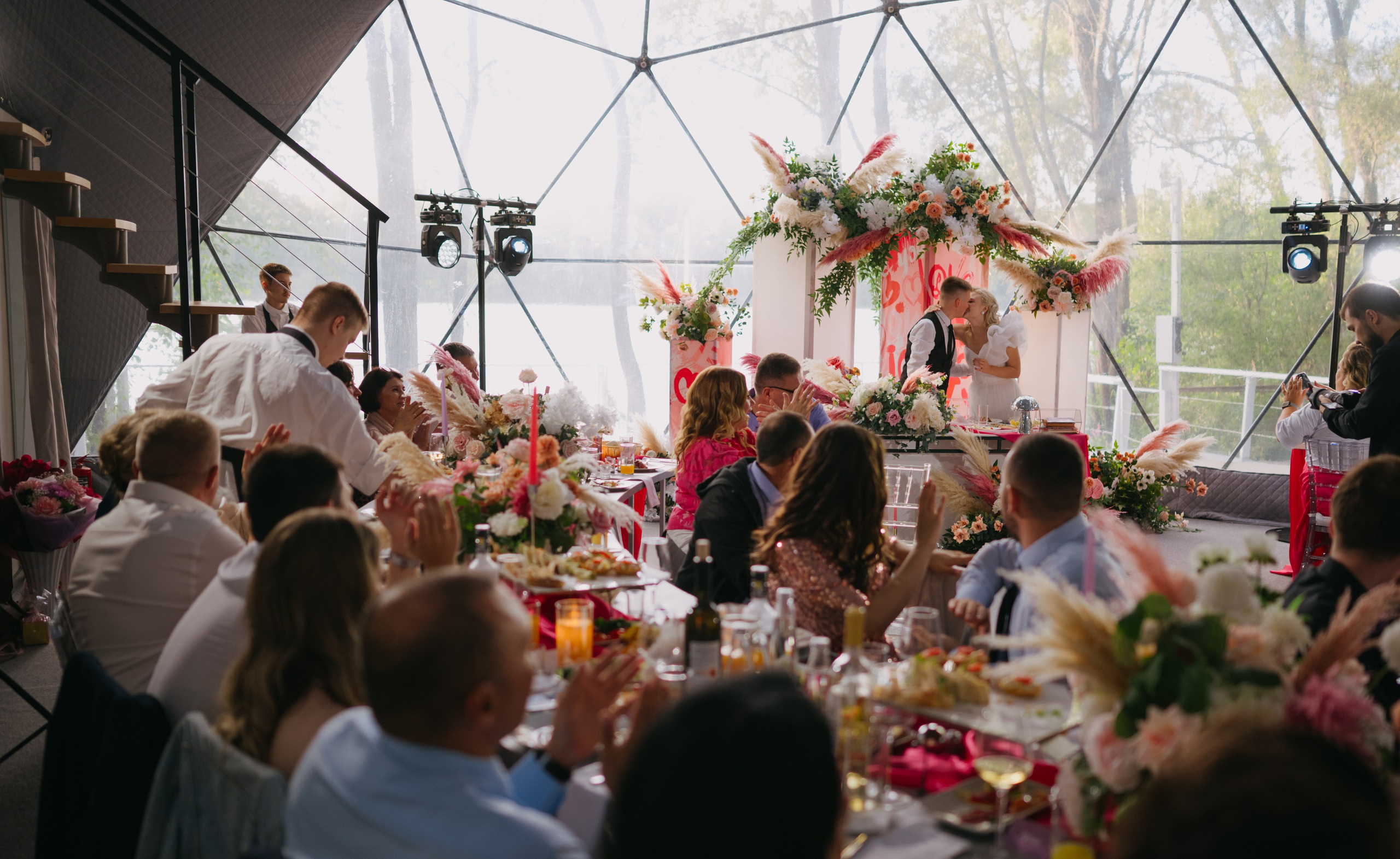 Илья и Маша. Свадебный фотограф Уфа Дарья Насырова