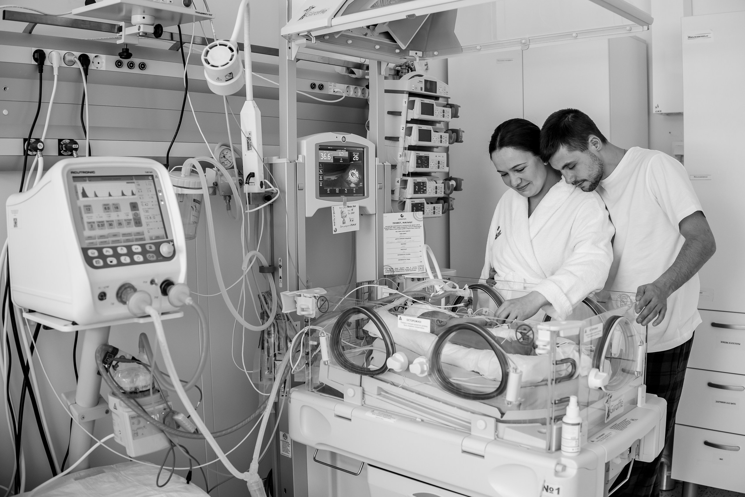 Фотограф на роды Екатерина Сысоева. Портфолио. Фотограф на роды в Санкт-Петербурге Екатерина Сысоева