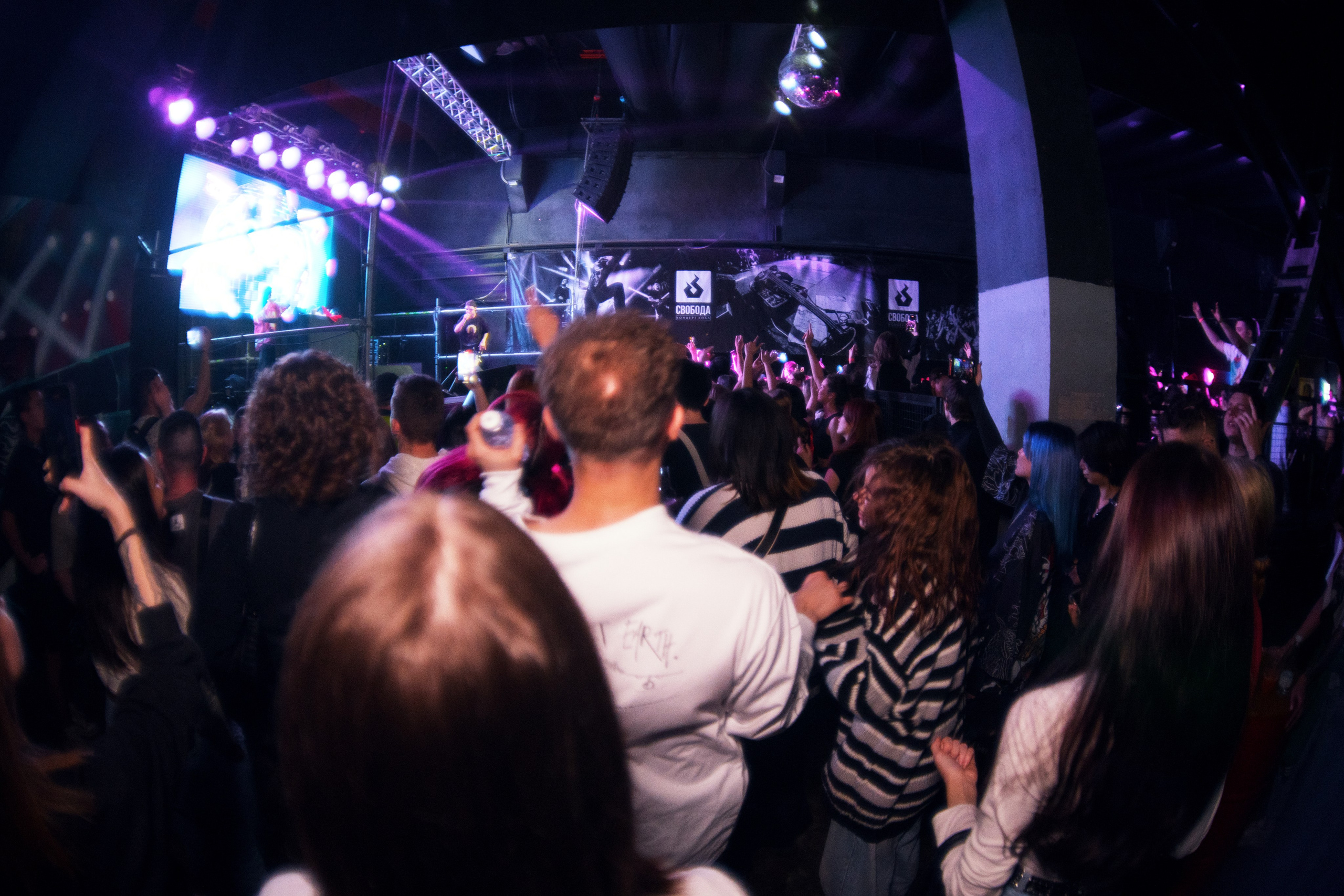 GSPD. Концертный фотограф в Перми, Москве и Екатеринбурге Максим Шибаков