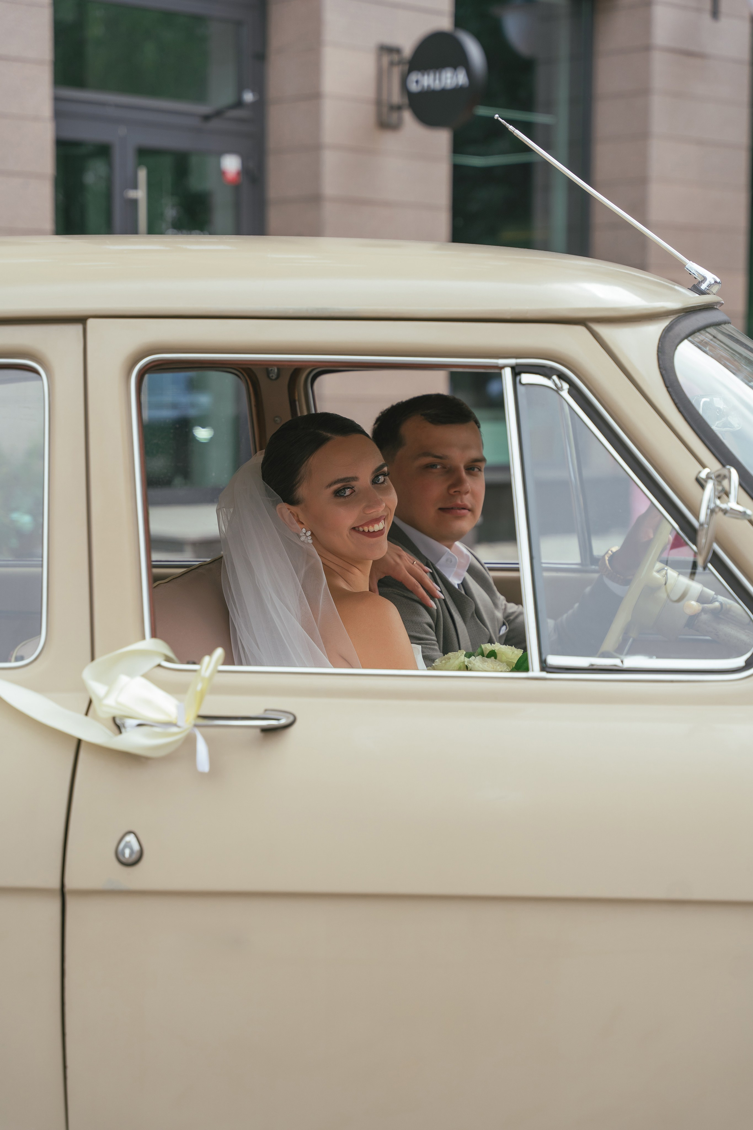 Константин и Валерия. Свадебный фотограф Руслан Хасанов