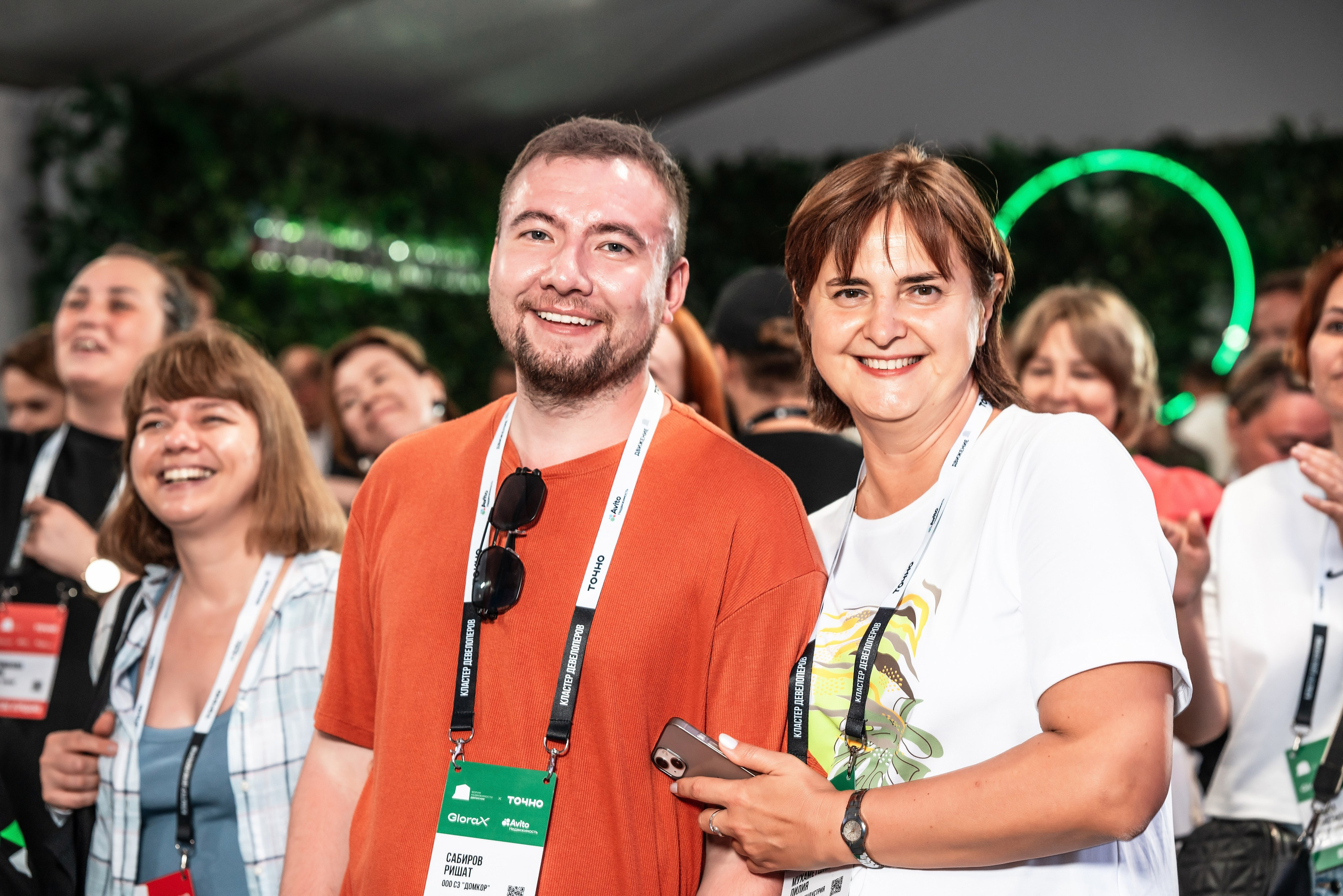 Форум Движение фотоотчет. Фотограф Сочи