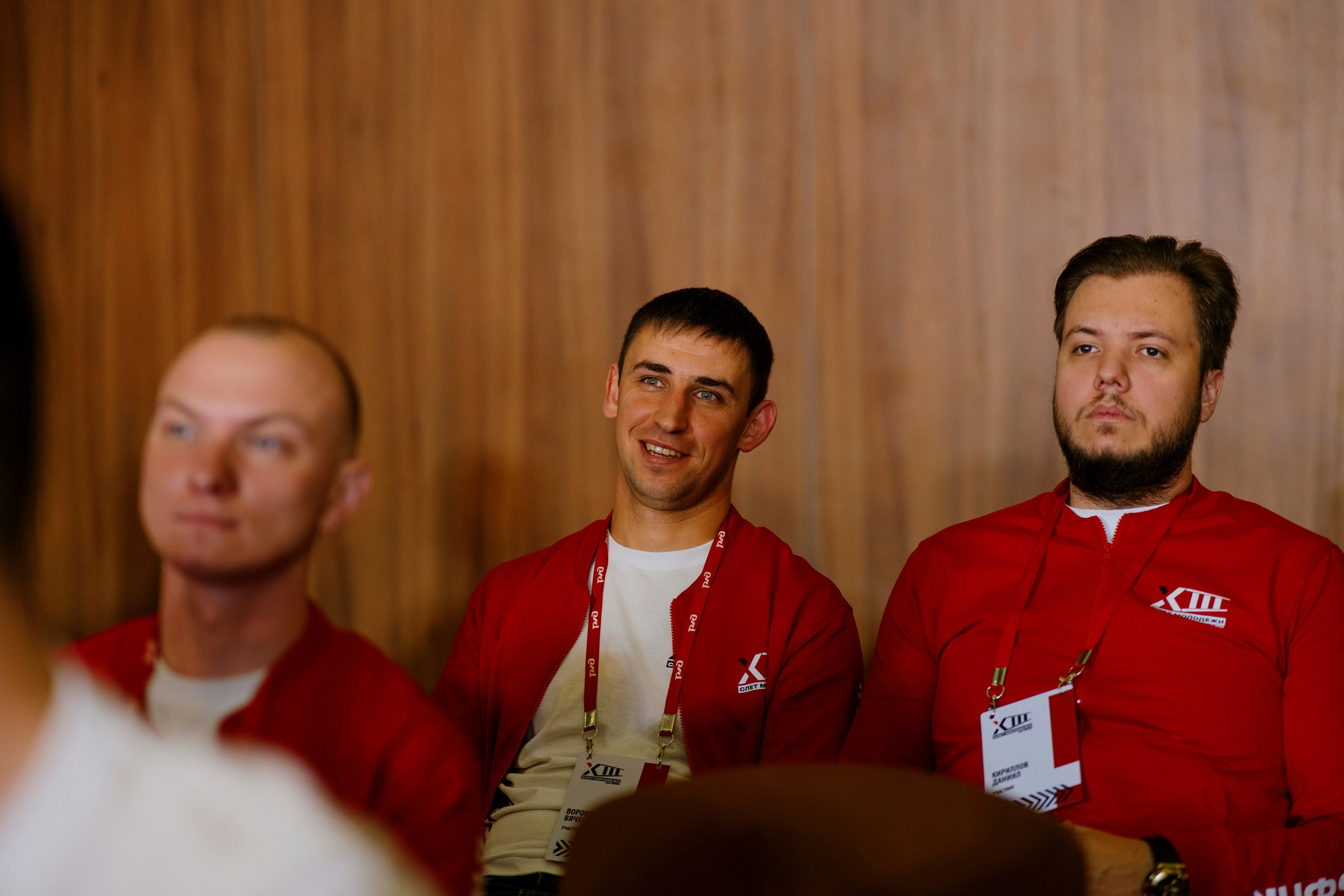 13 слет молодежи АО ФПК 2023 (Федеральная Пассажирская Компания). Фотограф в Москве и России