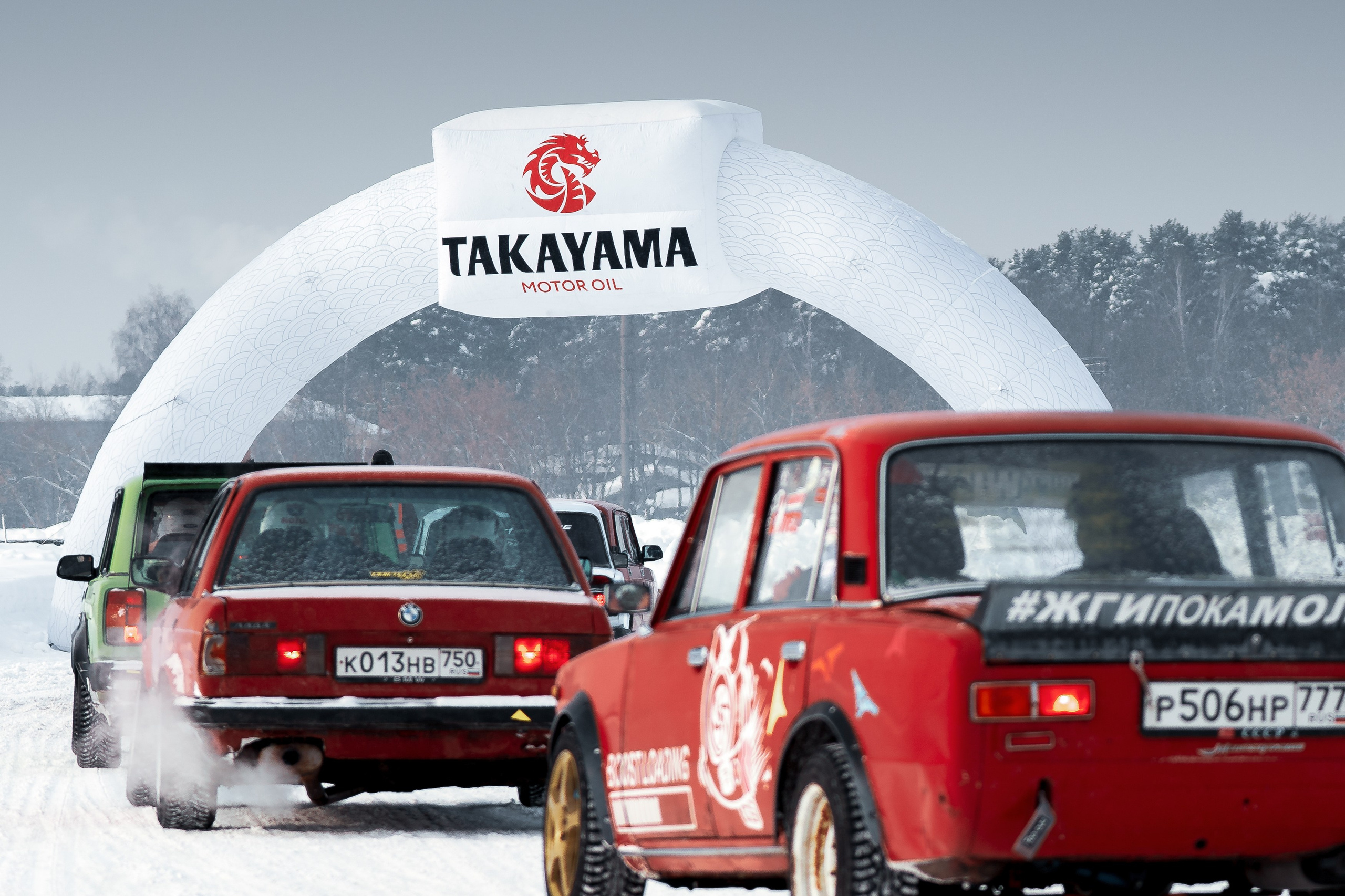 Drift Expo Winter Mode 25. Автомобильный фотограф в Москве Иван Петушков