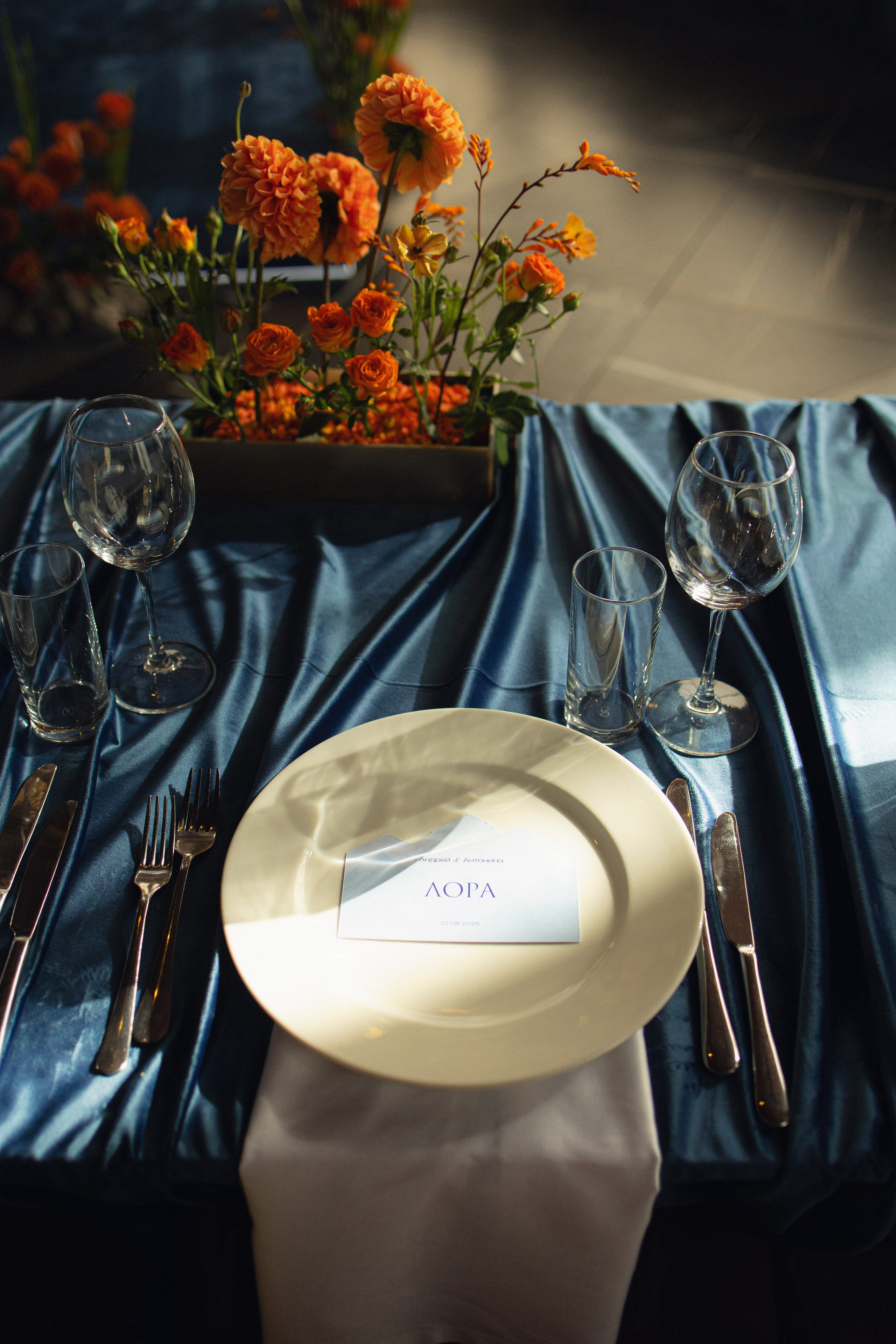 Андрей + Антонина. Свадебный и репортажный фотограф в Казани Регина Гареева