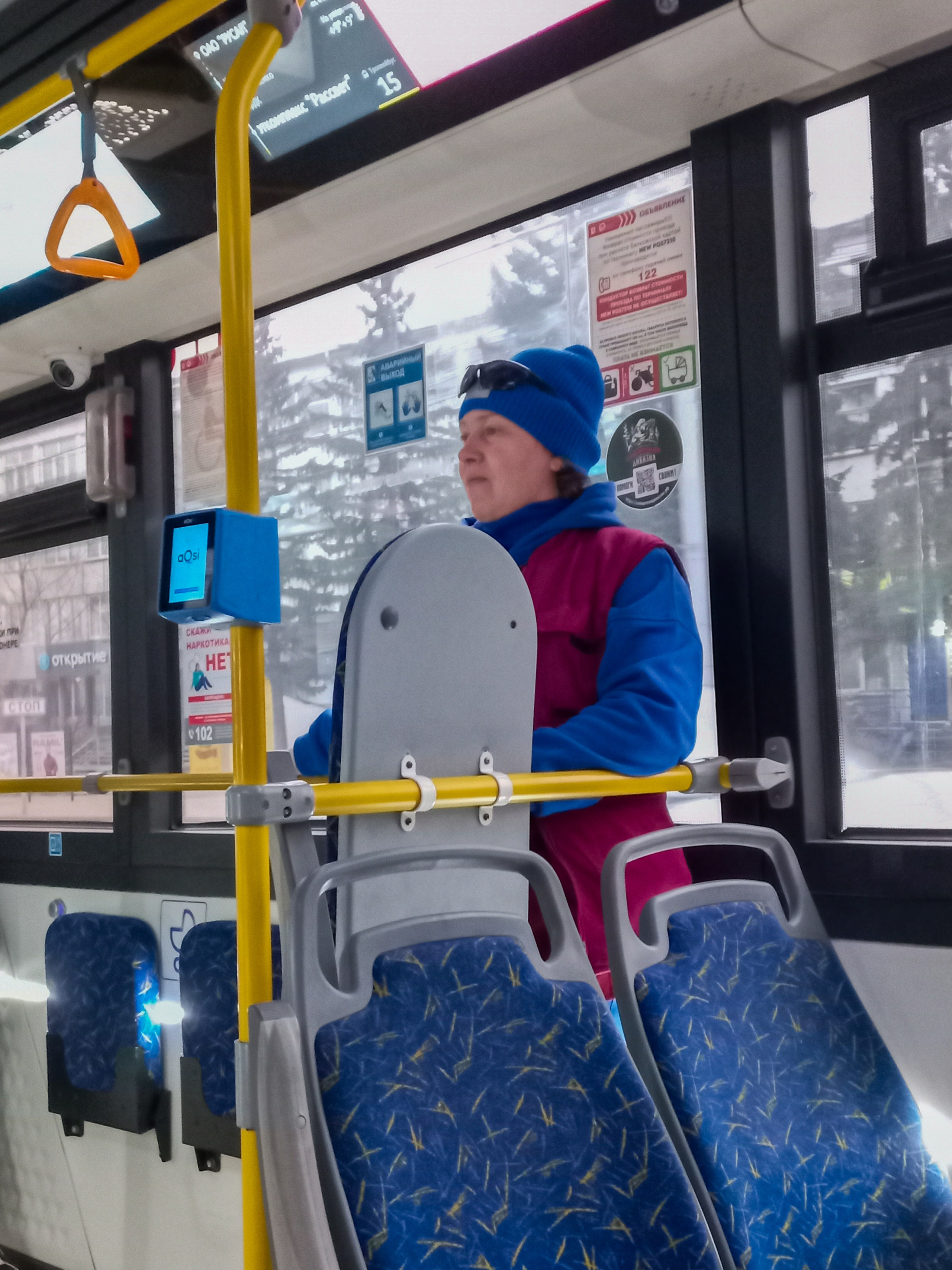 Следующая остановка — жизнь. КРАСНОЯРСКАЯ ШКОЛА КИНО