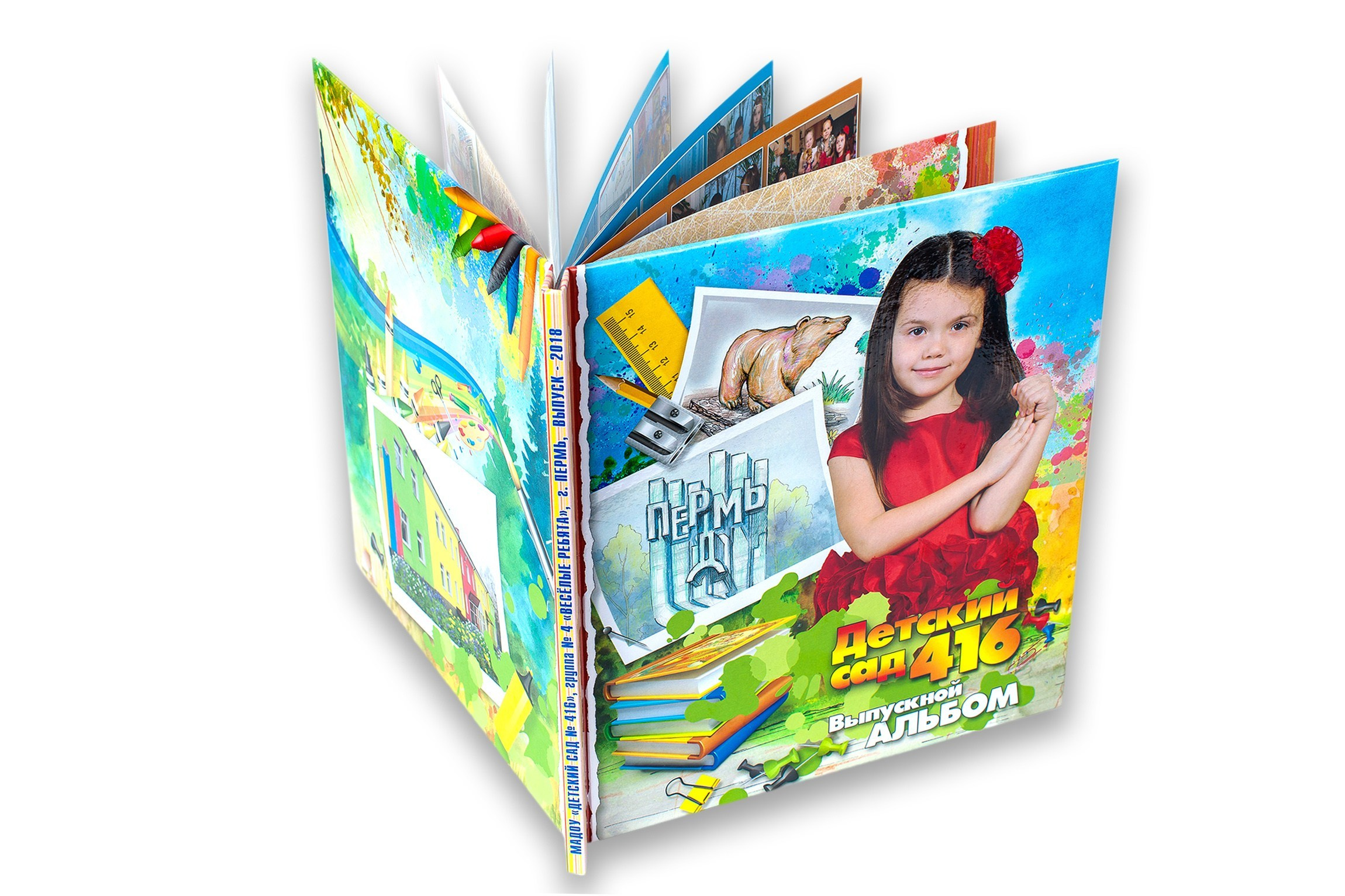 Выпускные Фотоальбомы. Фотограф в Перми