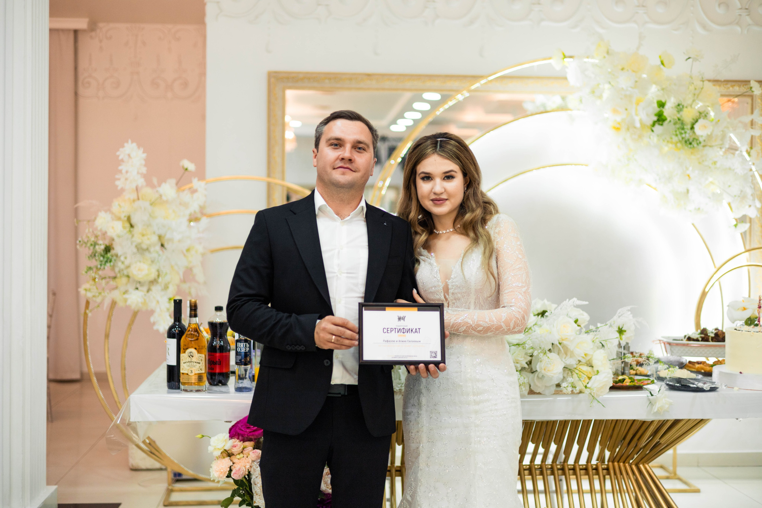 ALINA & RAFAEL. Фотограф твоих воспоминаний | Алексей Алексеев