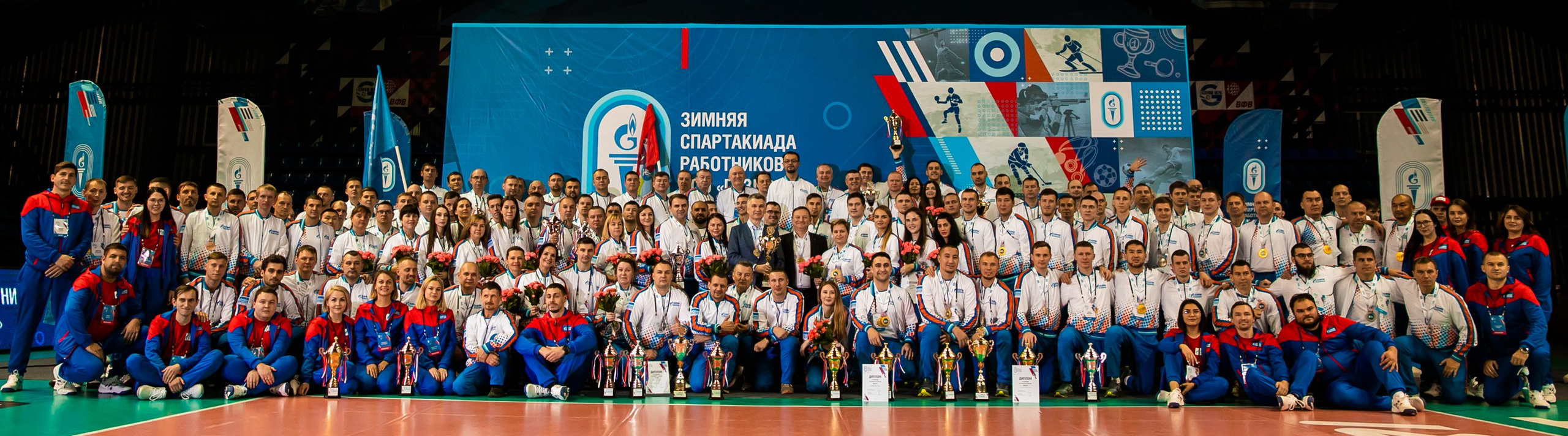 Спартакиада Газпром 2023. Фотограф Елена Вишневская (Ушакова) Нефтеюганск, Сургут, Тюмень