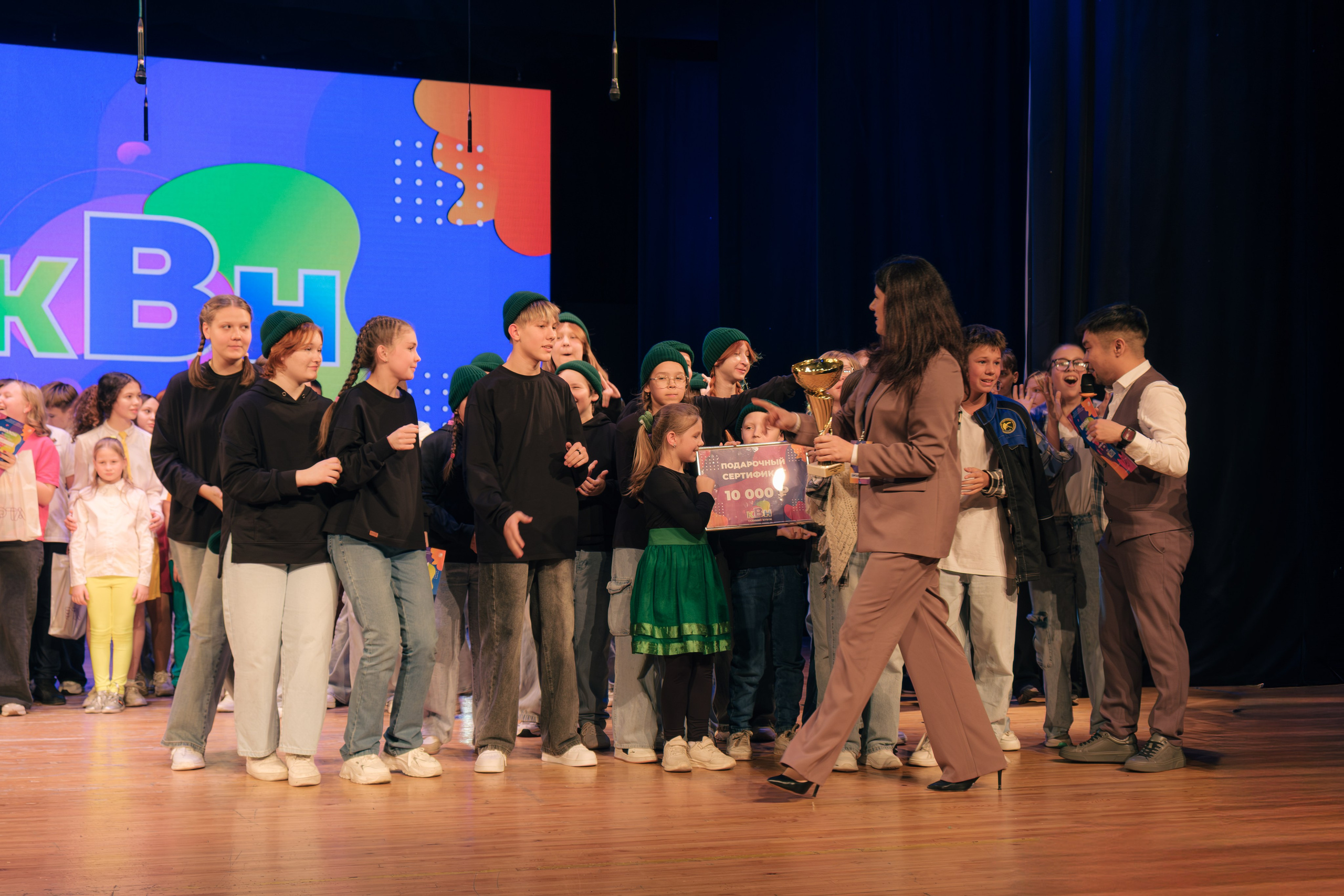 Осенний кубок КВН лиги «Зелёная». Междуреченск. Фотограф — Никита Максимов