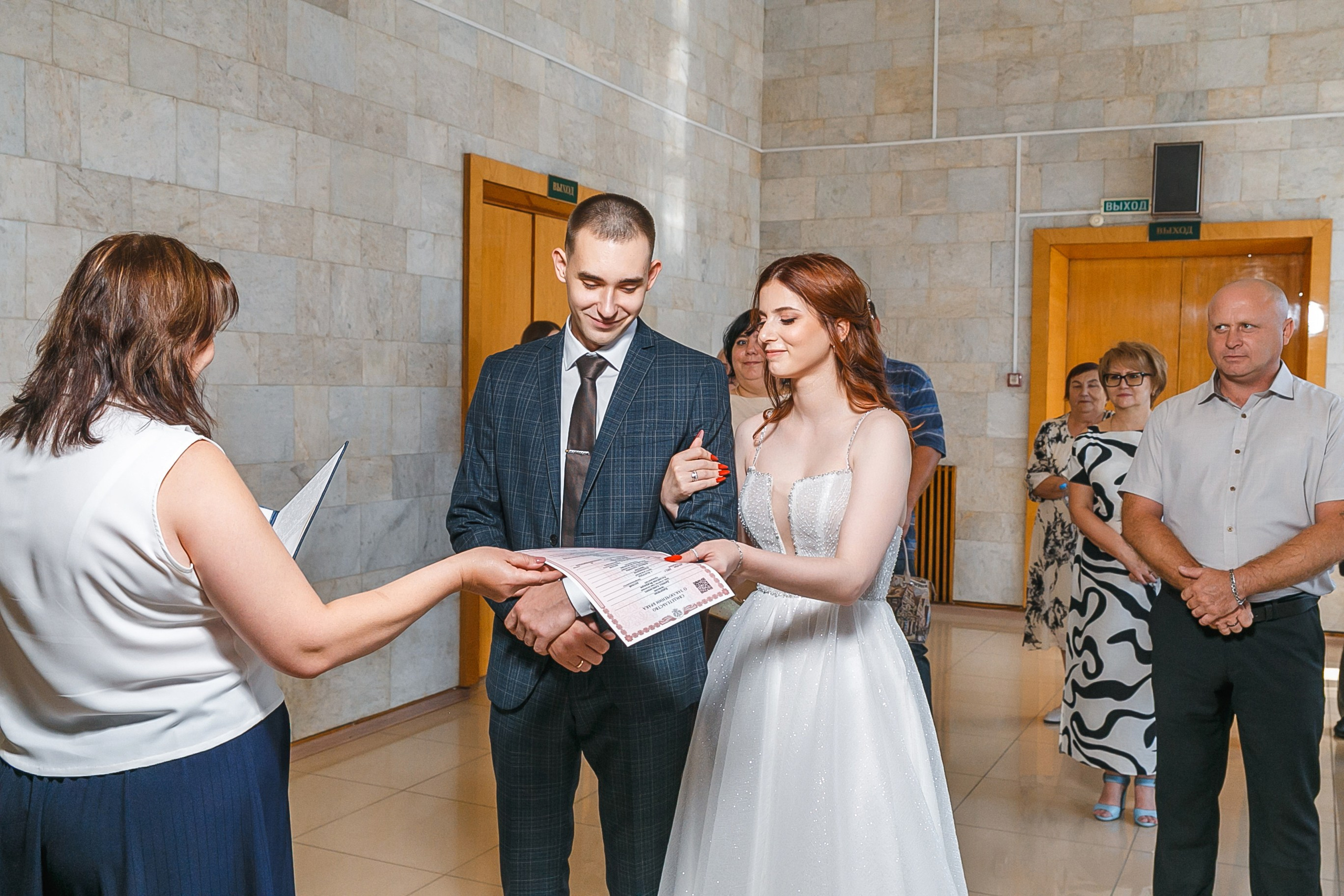 Марина и Даниил поженились. Событийный фотограф Максим Бескоровайновнов