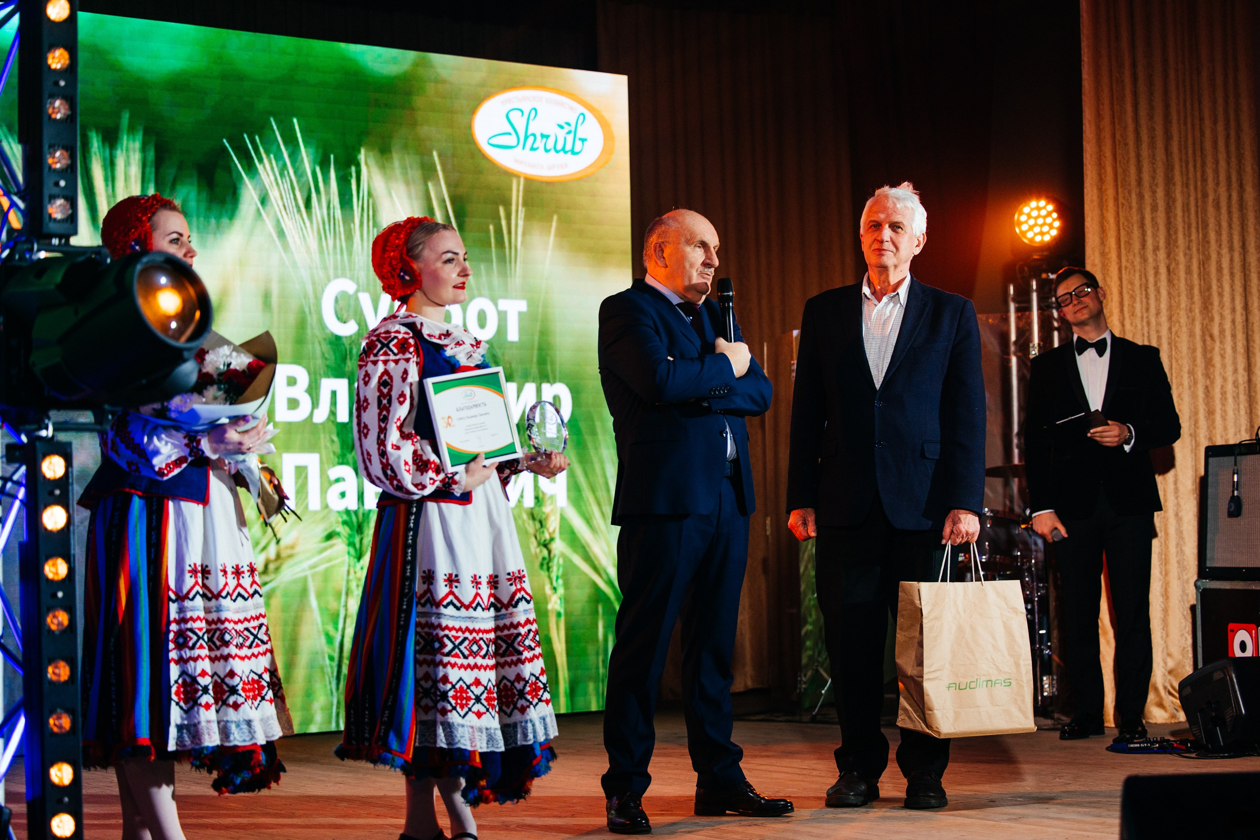 Фермерское хозяйство Шруба М Г. Свадебный фотограф Минск РБ