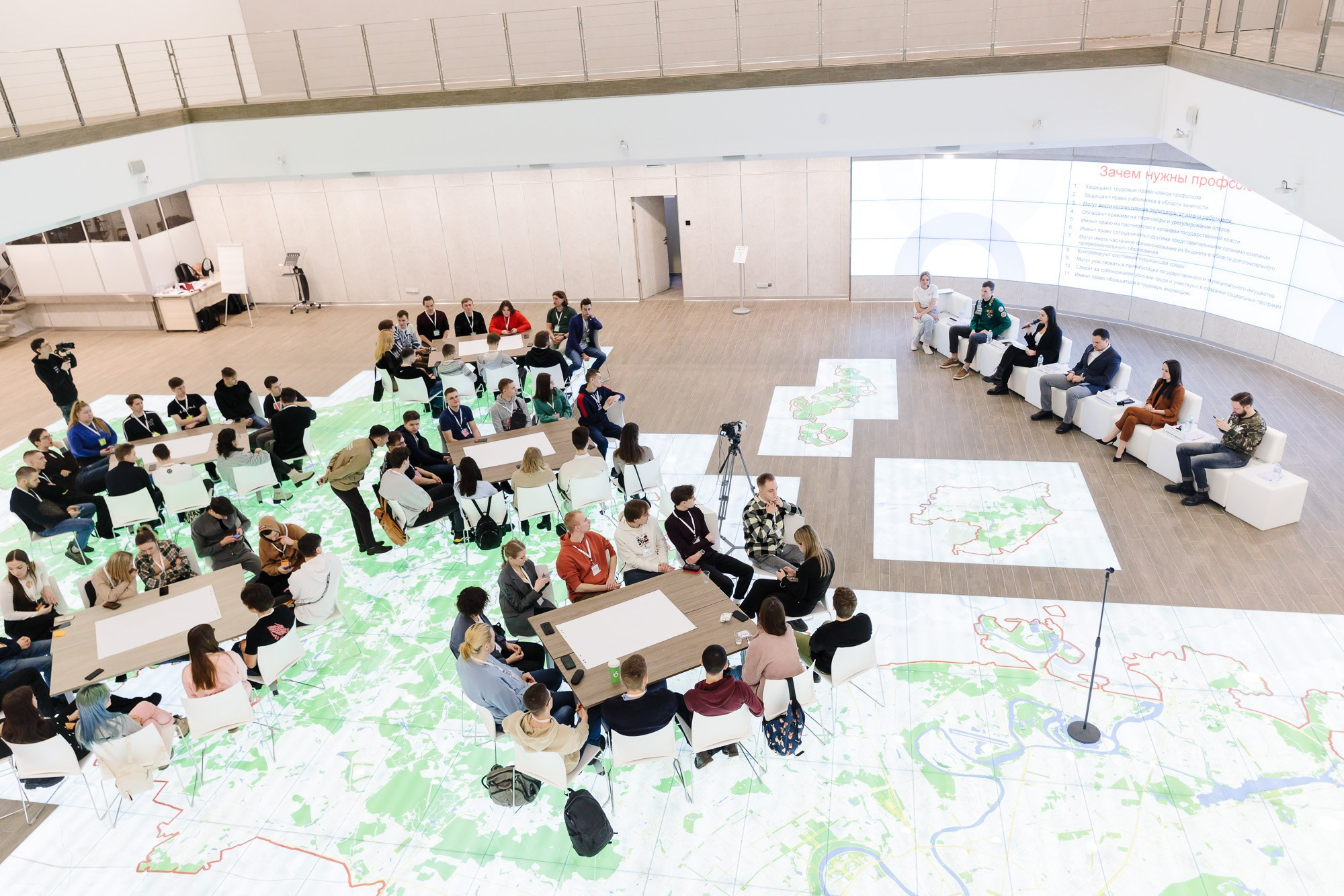 Конференция для молодых строителей. Фотограф-видеограф в Москве