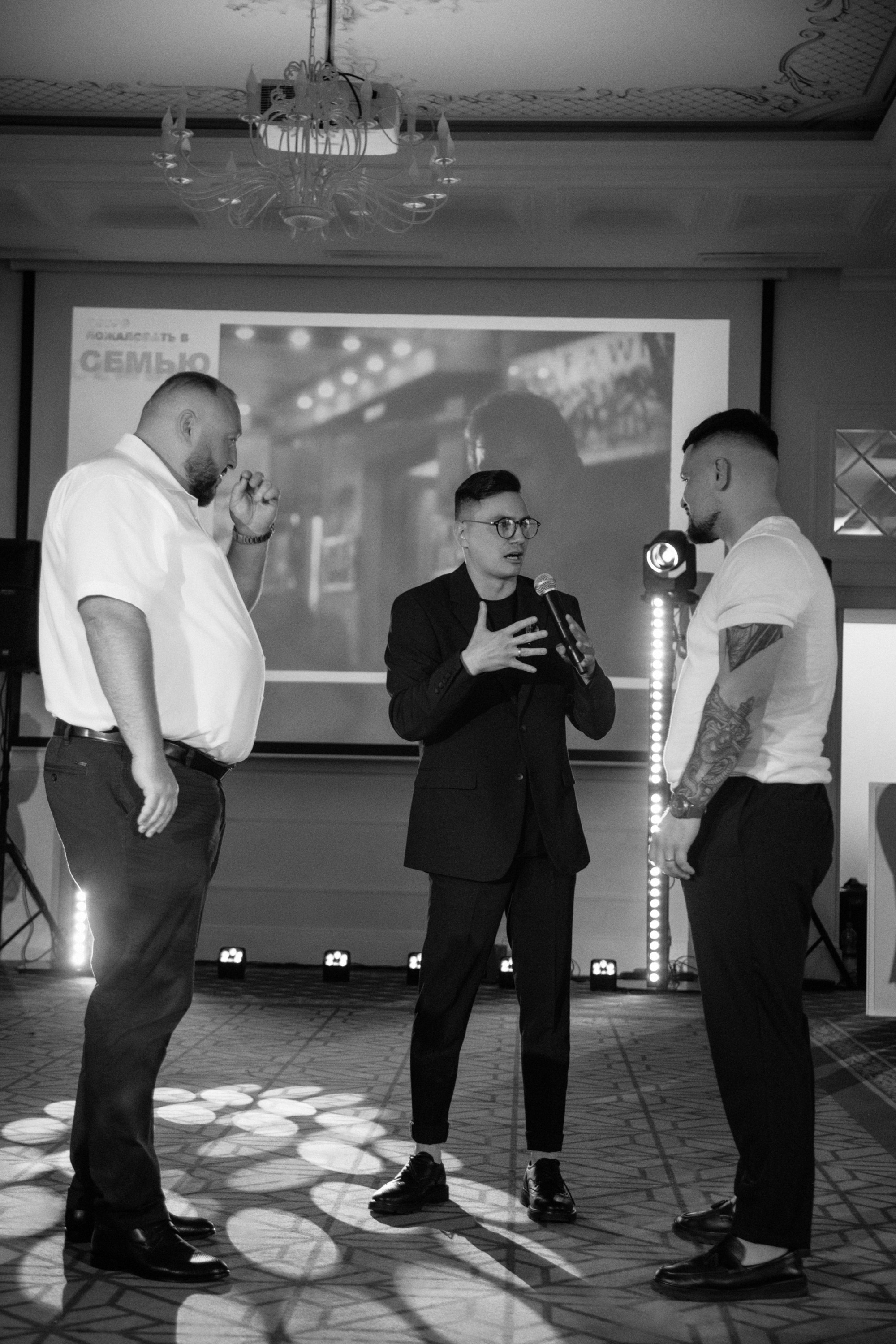 Яна и Рома. Фотограф Смоляк Алена