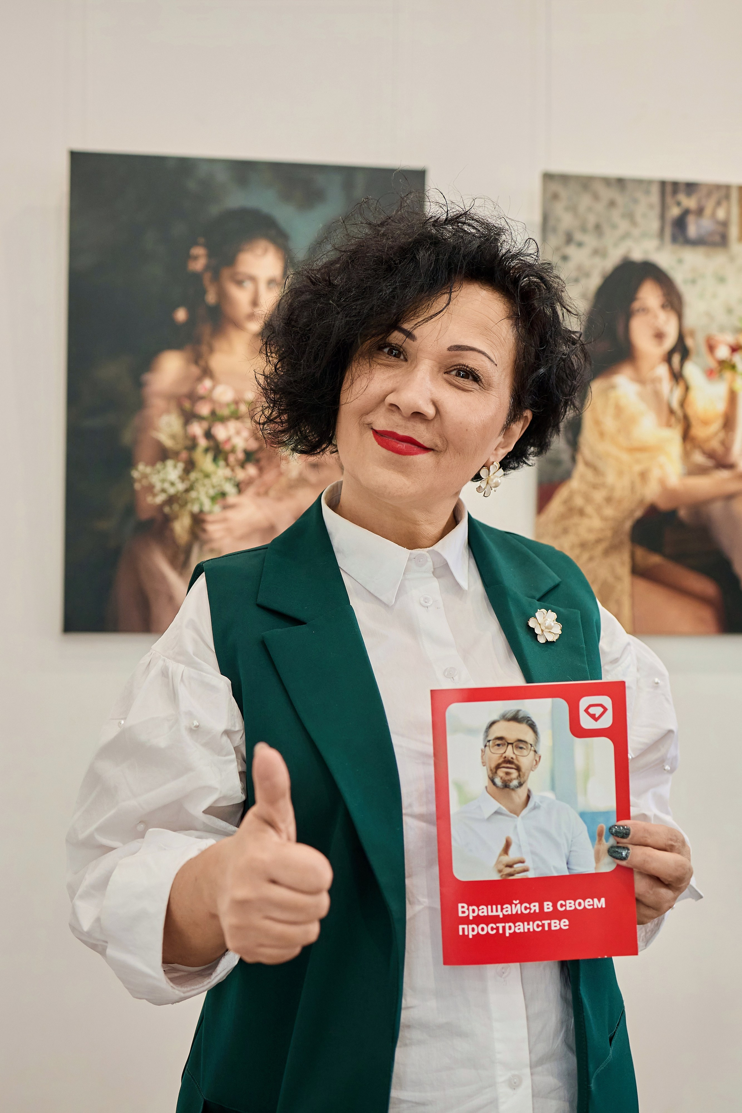 Нетворкинг. Фотограф Настя Че