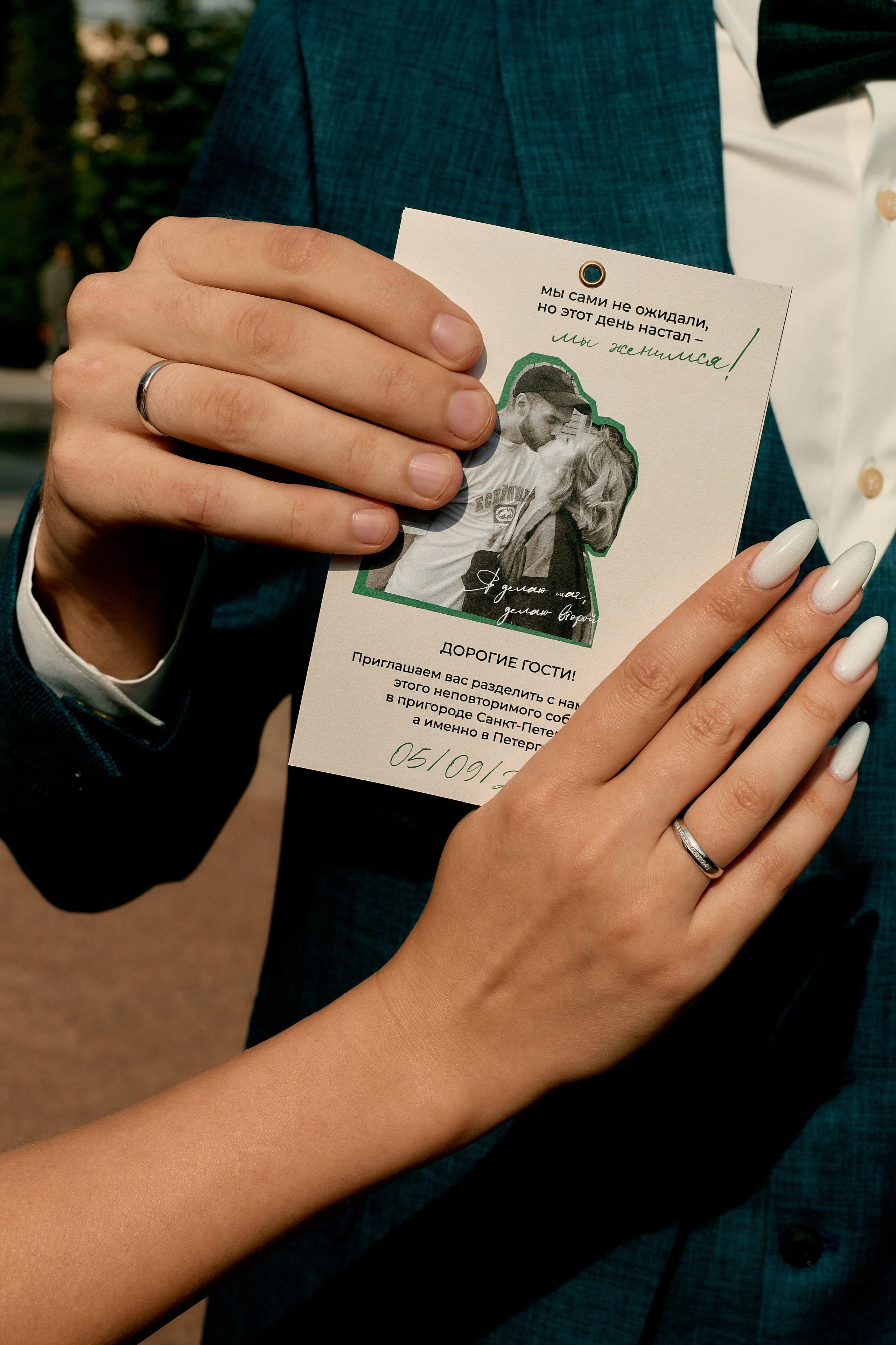 Острые козырьки. Свадебный фотограф Анастасия Лахтионова