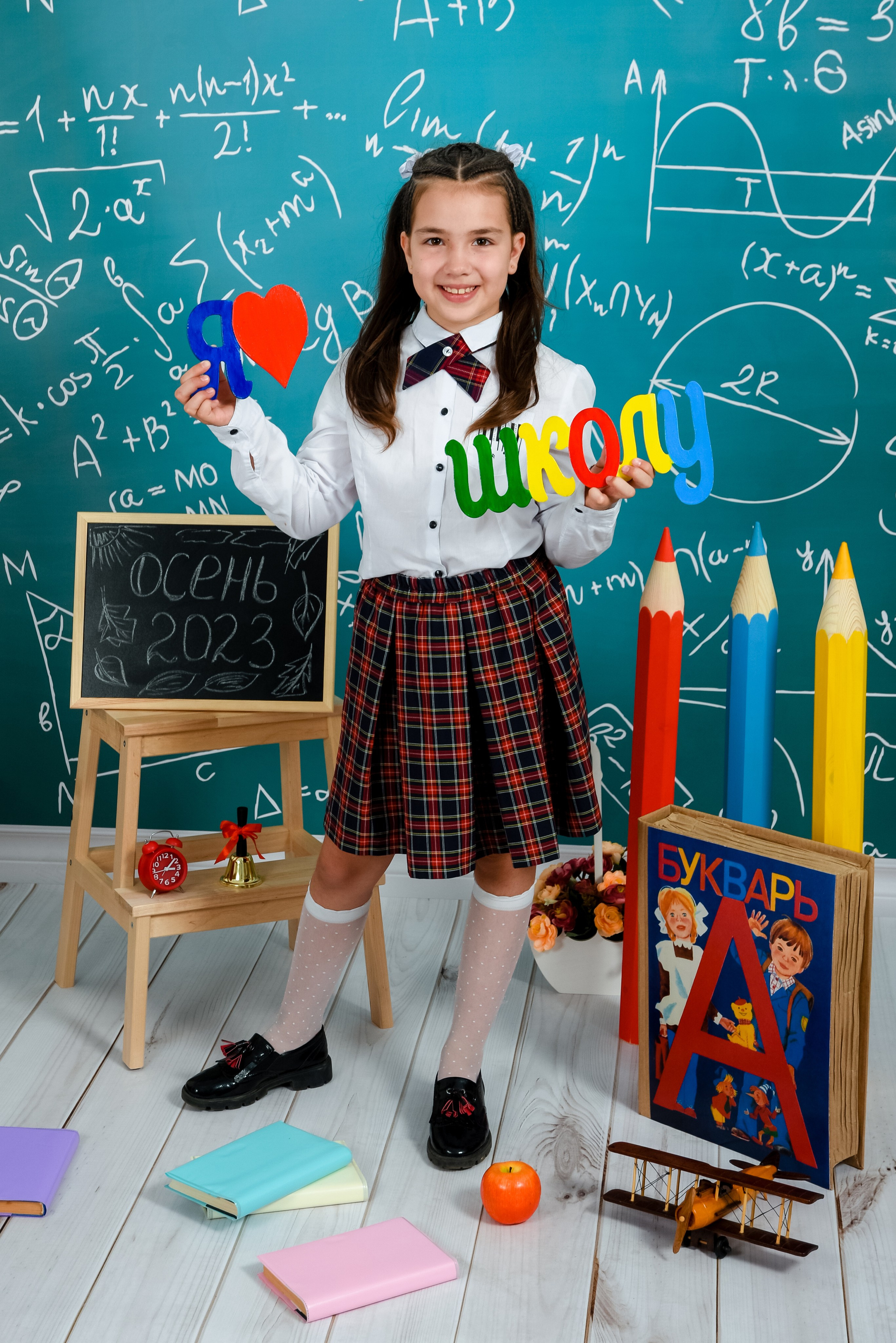 Индивидуальный фото проект для младшей школы. Вячеслав Скрипник Фотограф Краснодар