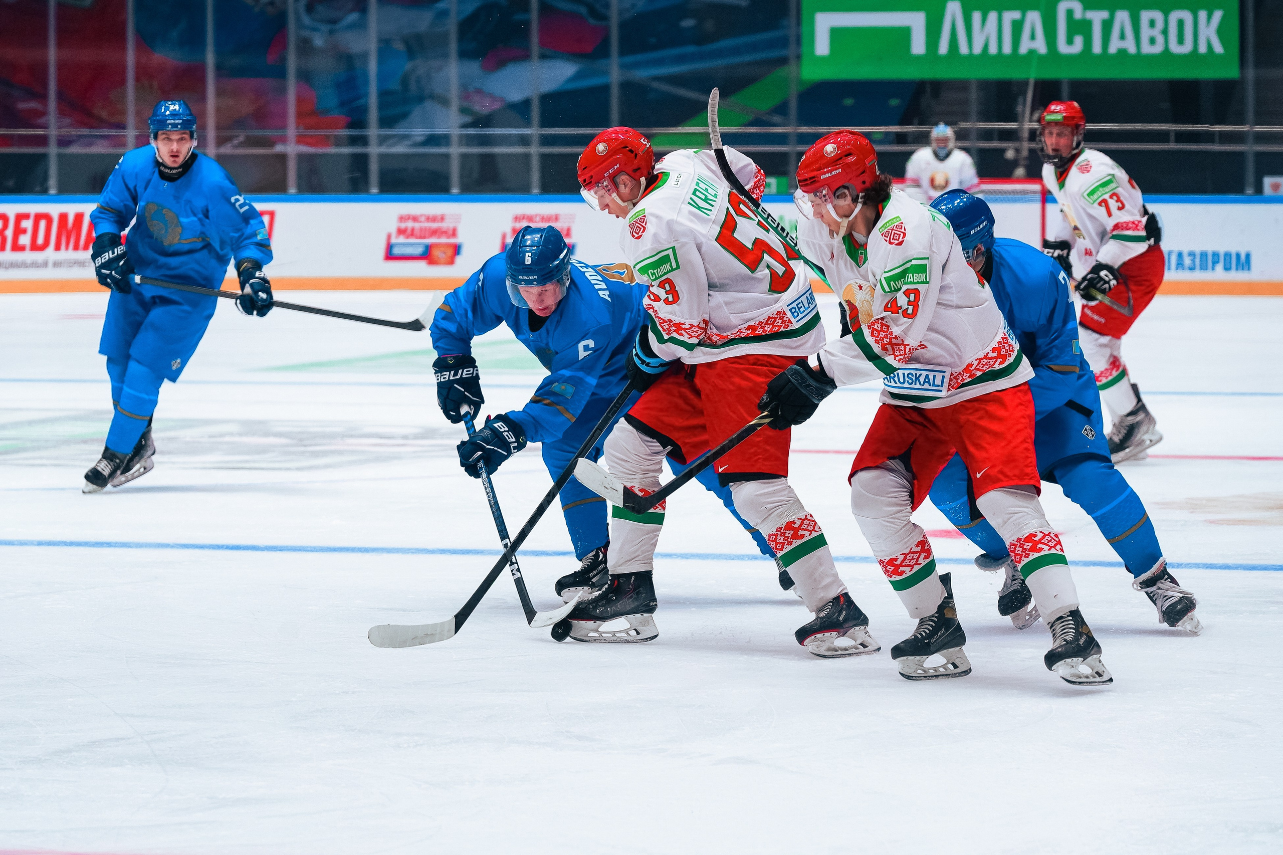 «Кубок Будущего»