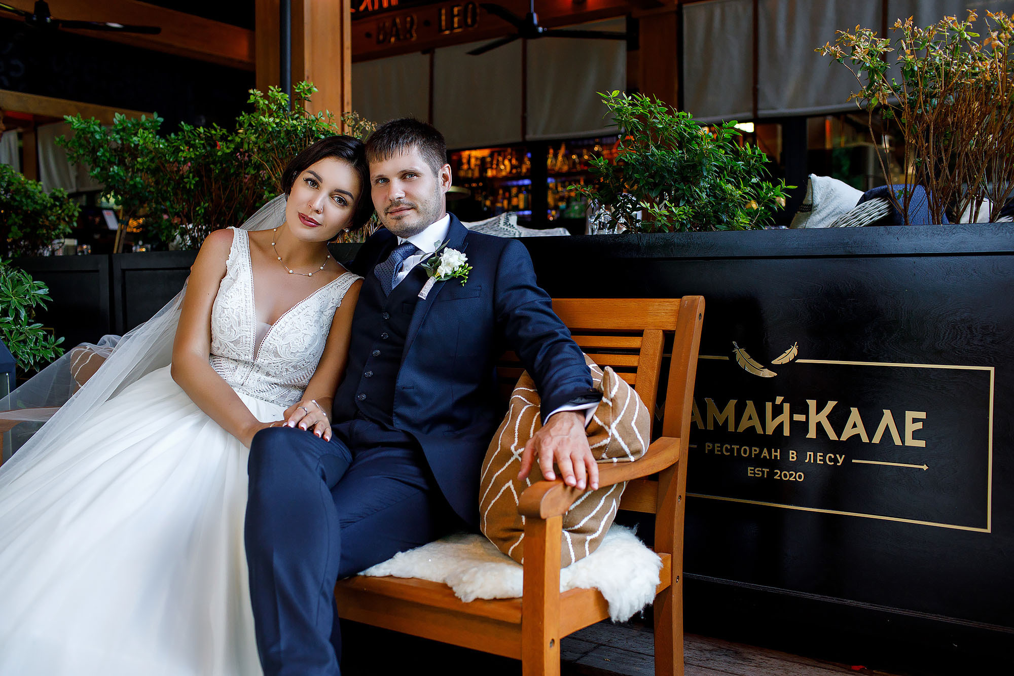 Павел и Ольга / Стильная романтичная влюблённая пара. Свадебный фотограф Краснодар, Сочи, Геленджик, Анапа, Ростов