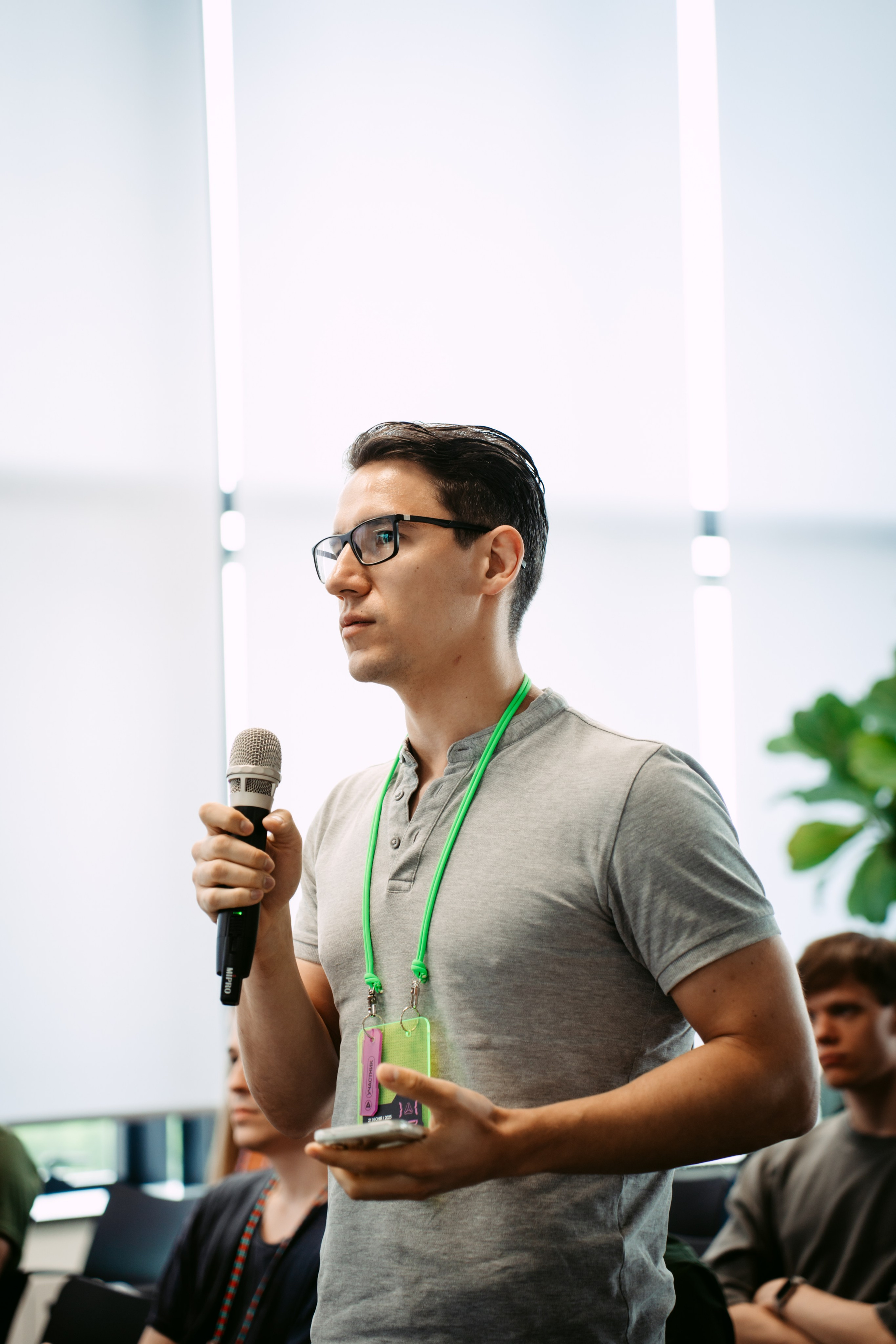 Татар Сан. Главная