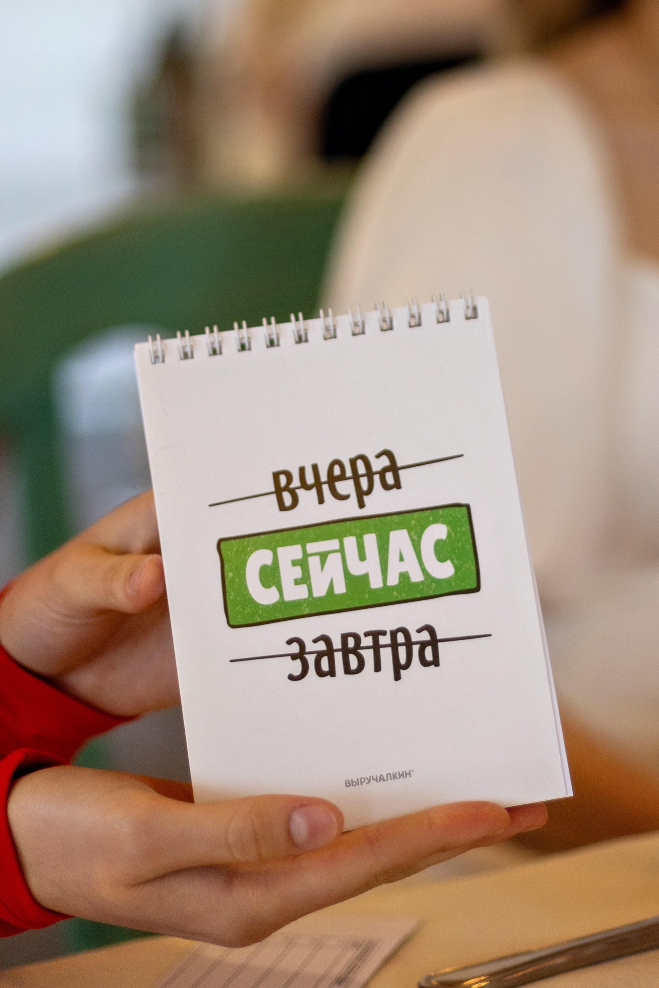 9"В» — ВЫПУСКНОЙ!. Фотограф Нина Пашина — Пермь