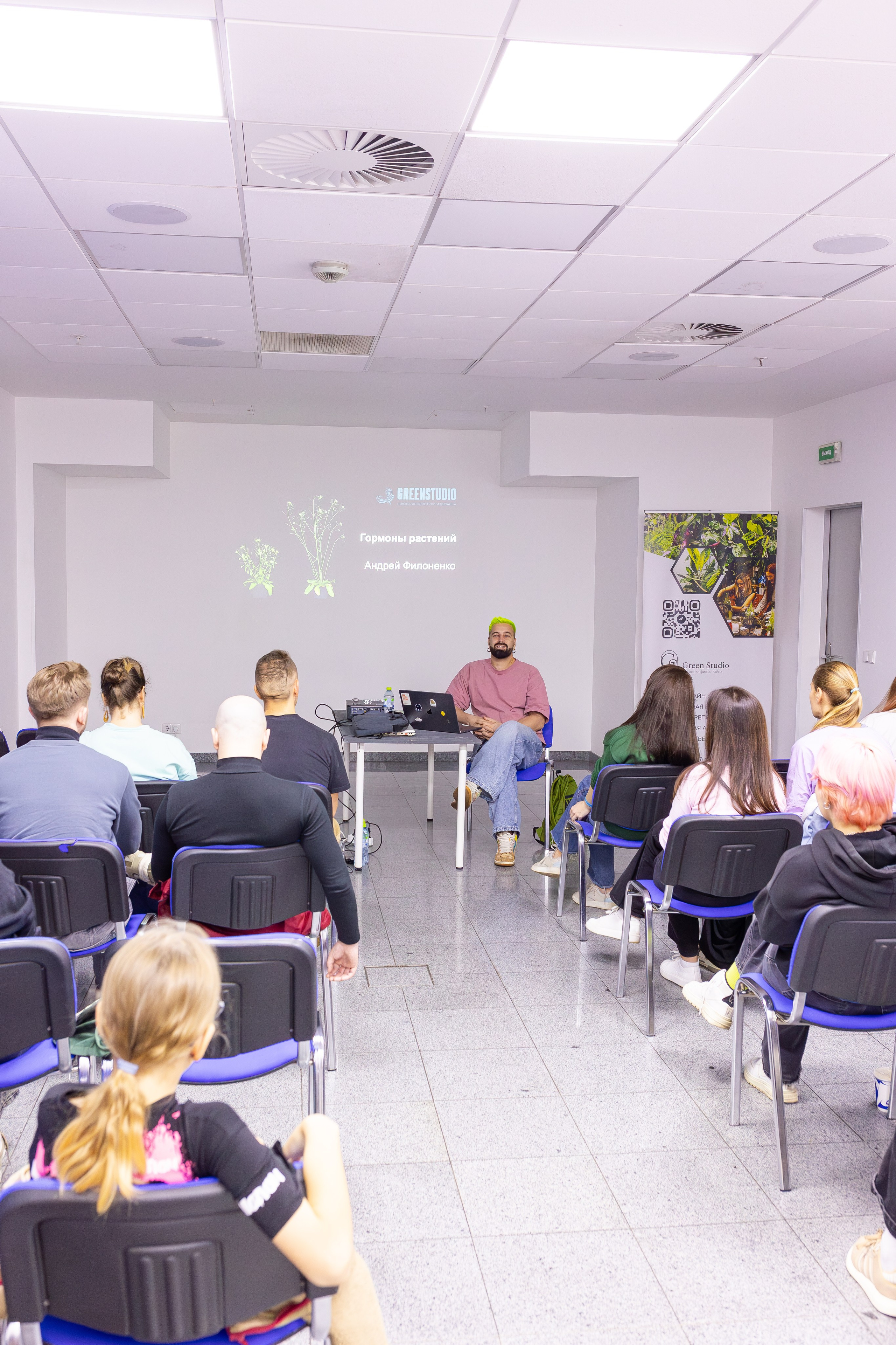Монстериум 11–12 октября. Александра Куликова фотограф, Москва