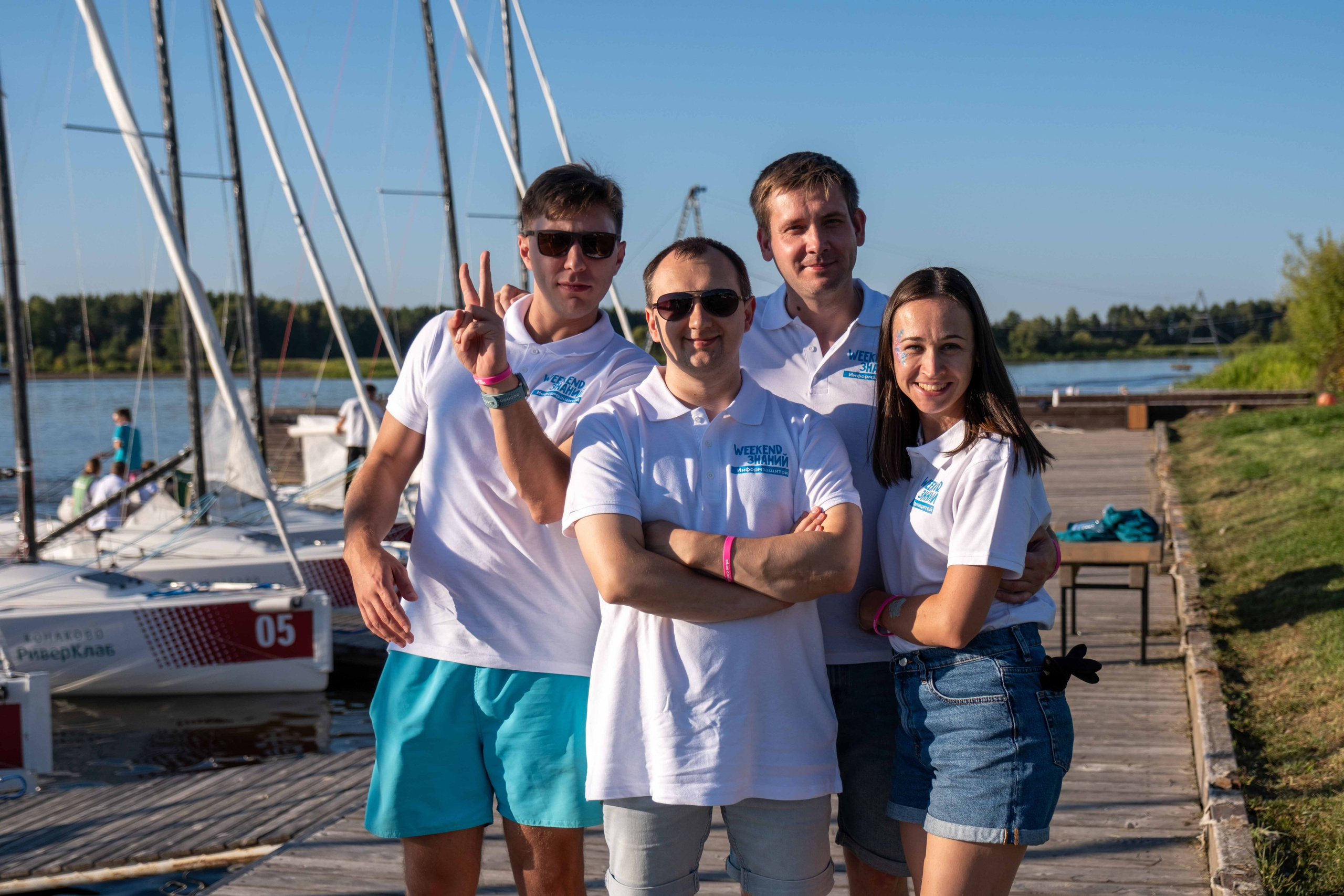 РЕГАТА. Фото тур