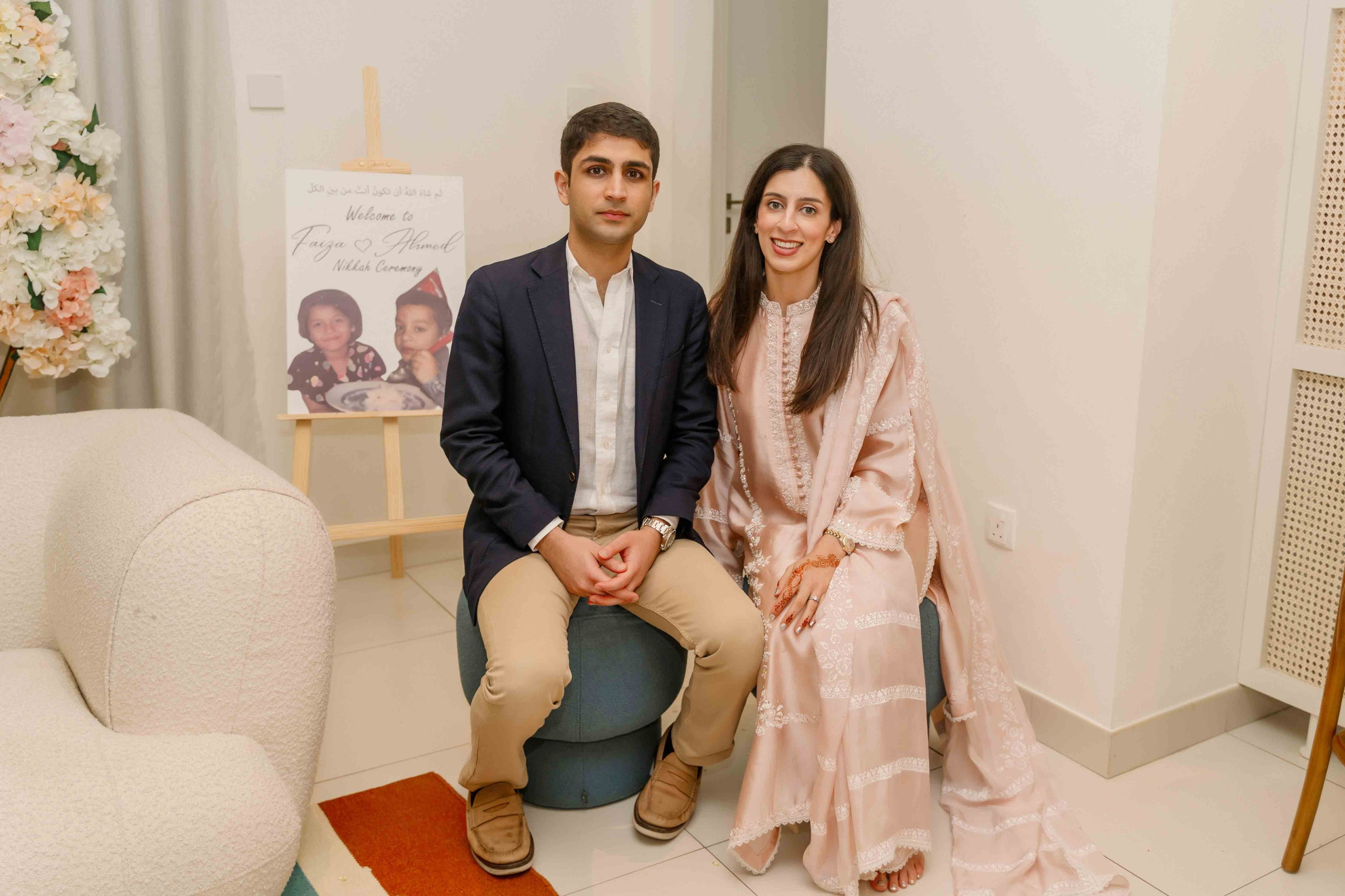 Никках • мусульманская помолвка дома. Фотограф и видеограф в Москве и Абу Даби Мария Кулагина